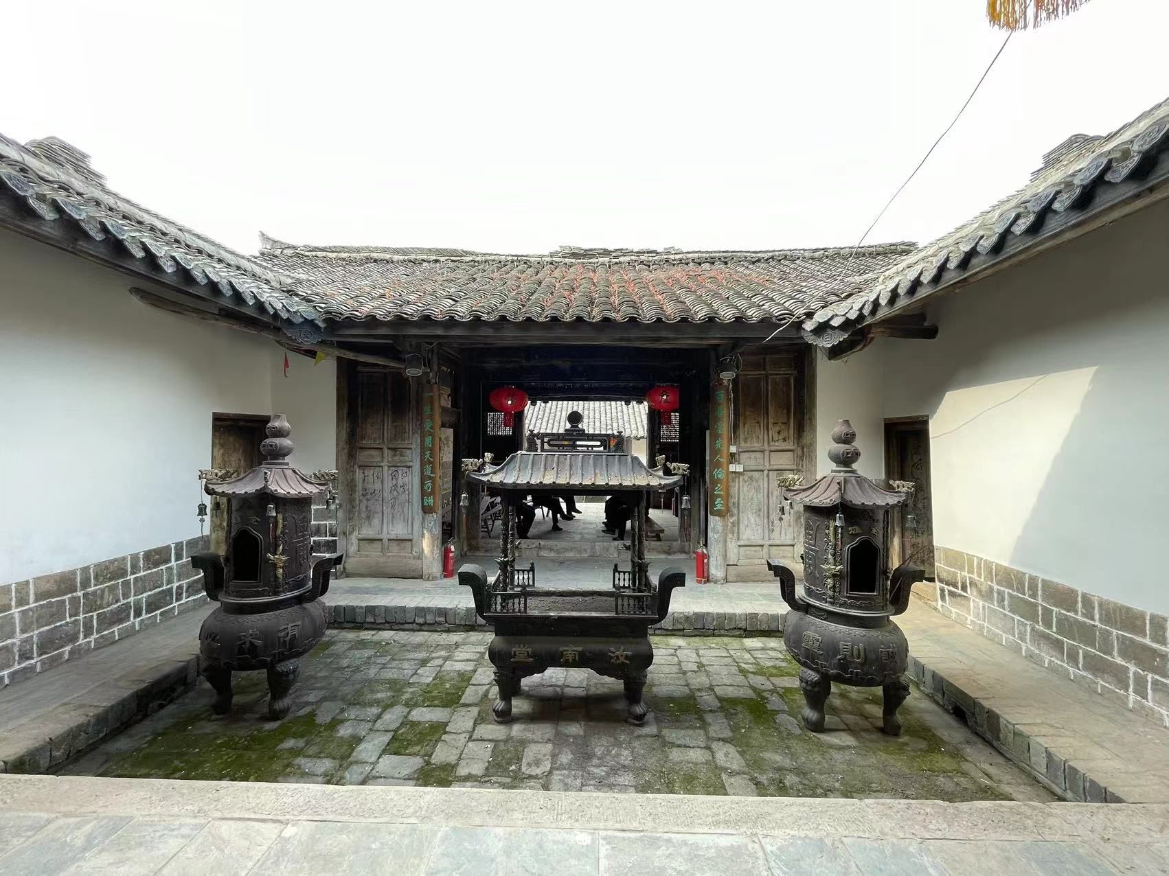蓝家大院旅行图片 2