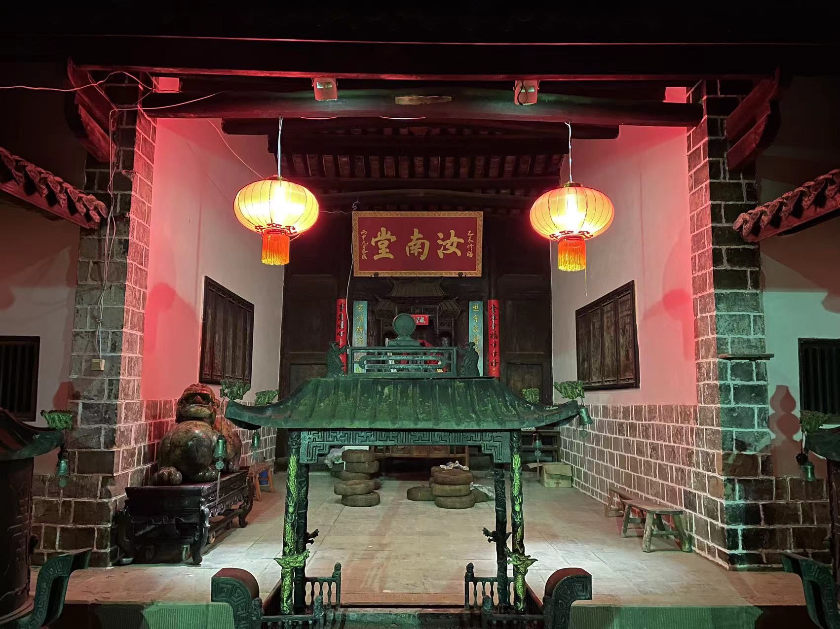 蓝家大院旅行图片 2