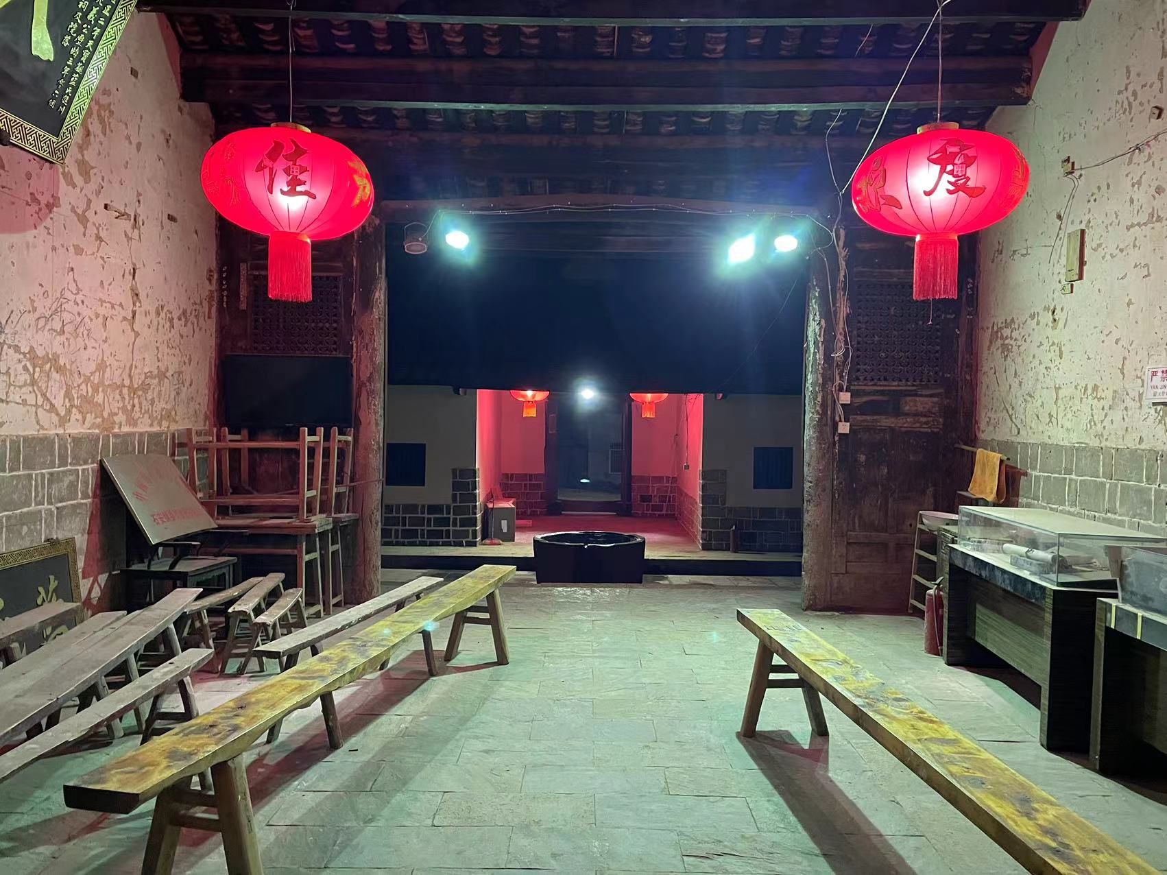 蓝家大院旅行图片 3