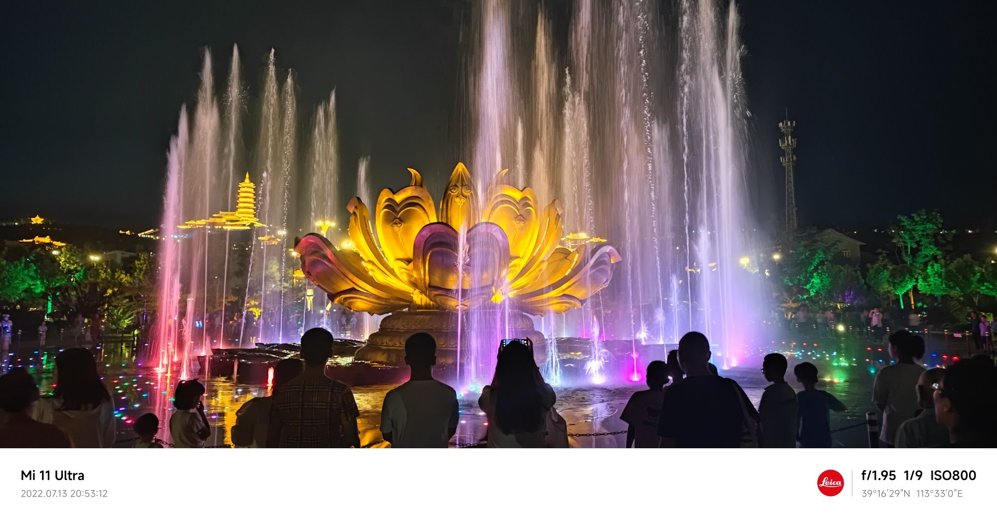 莲花广场旅行图片 3