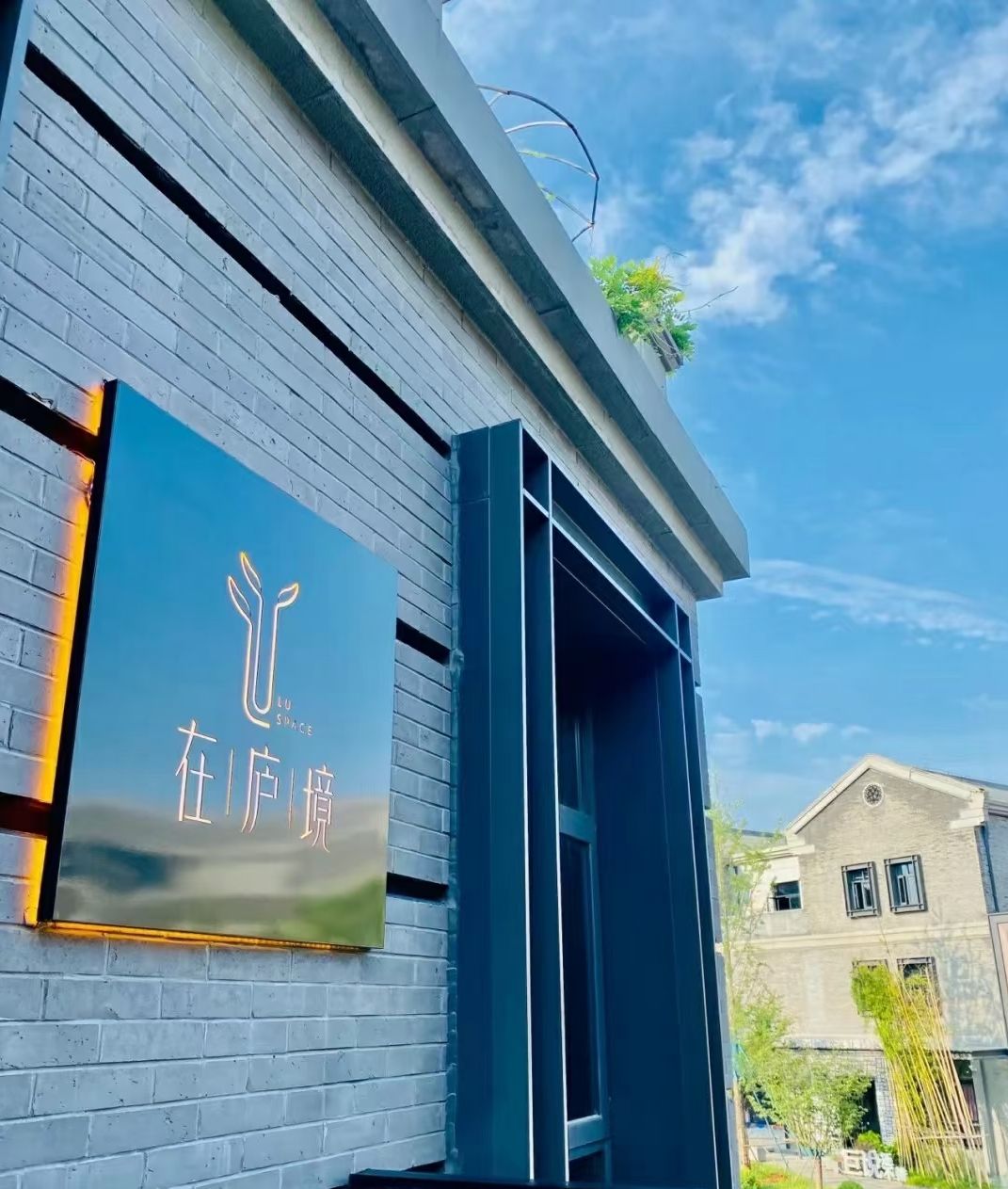 山东济南市历下区附近的足疗按摩店有哪些？