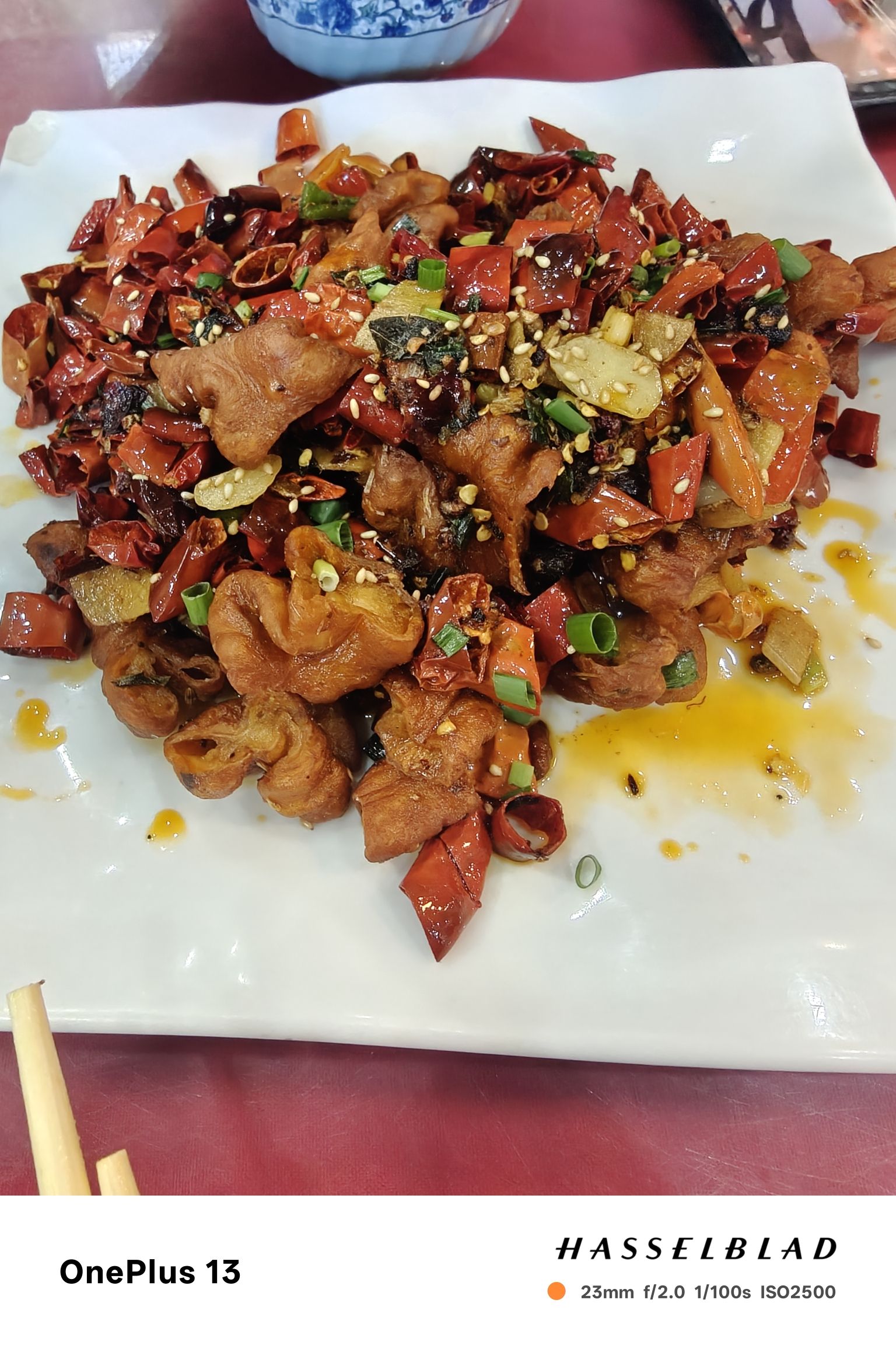 成都饭馆