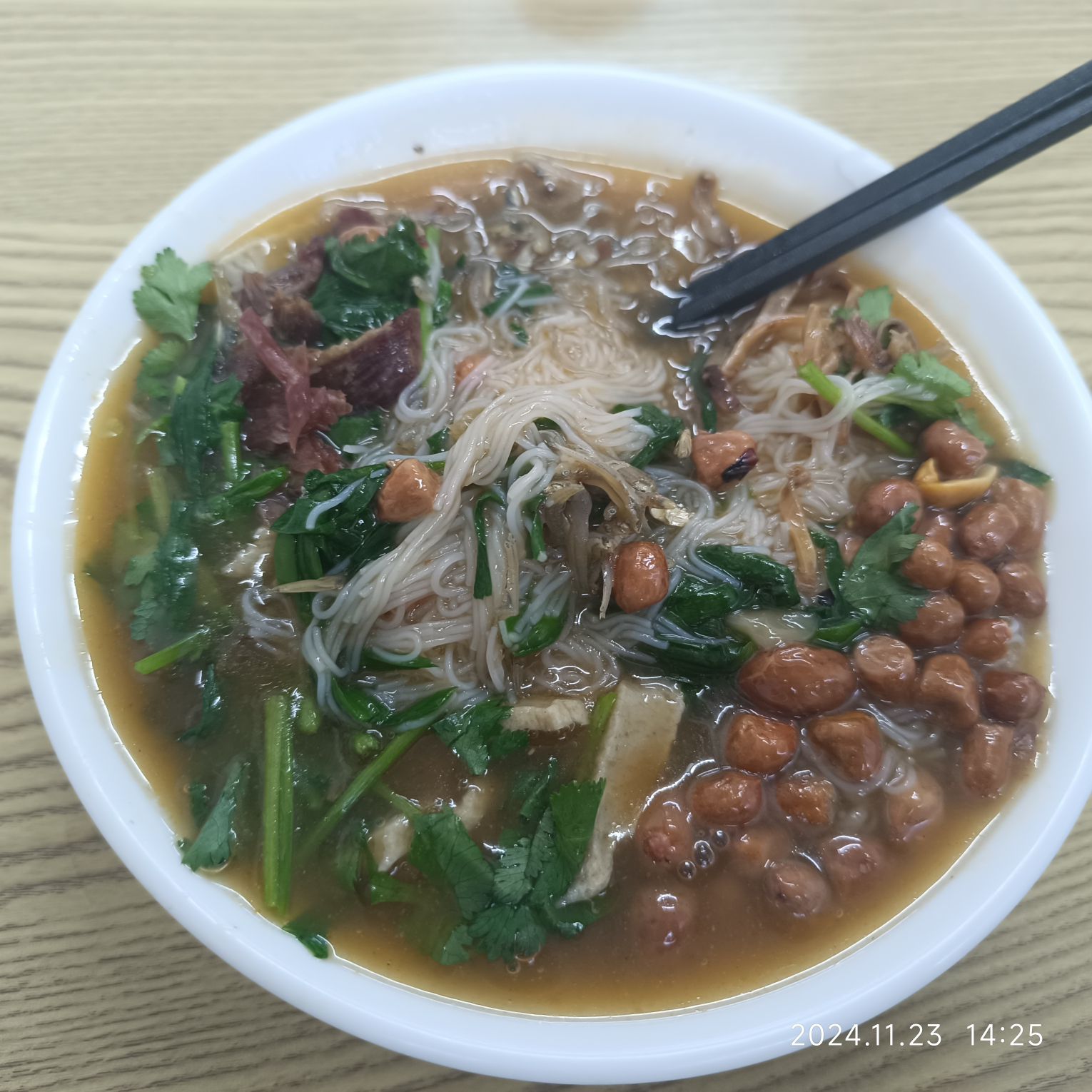 冠禾陵水酸粉(远大店)