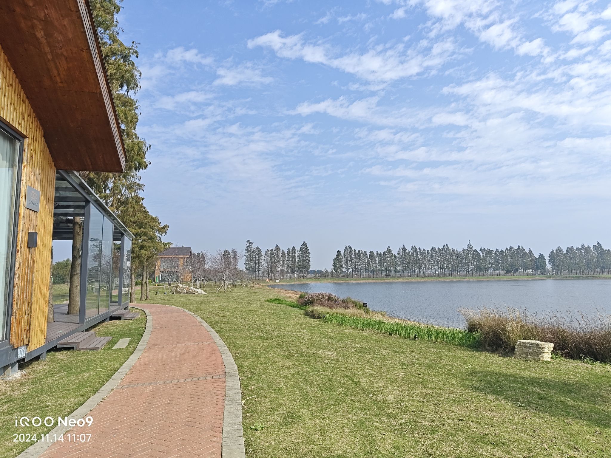 宜兴市省级湿地公园旅行图片 3