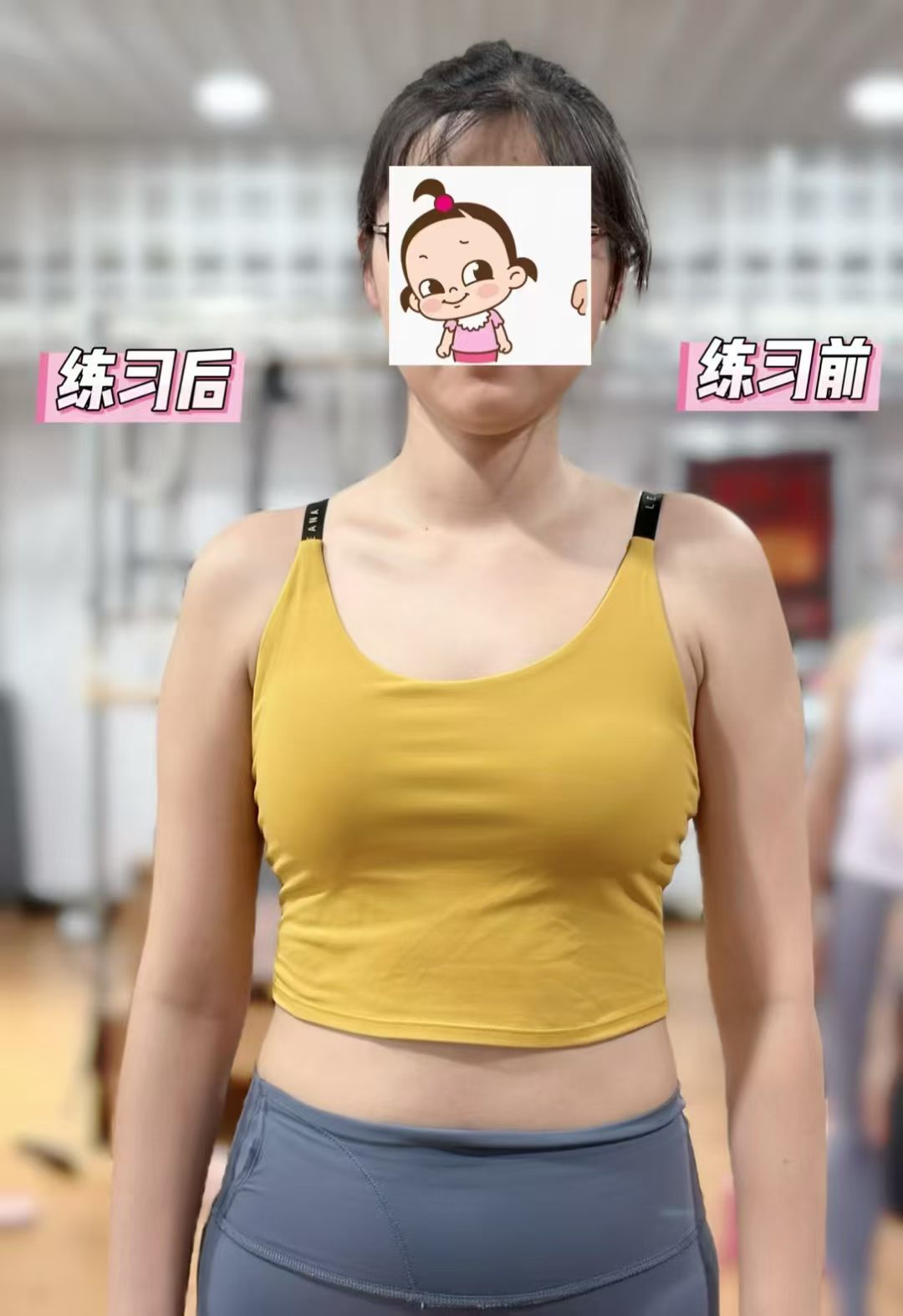 沐心瑜伽·普拉提(循环化工园店)
