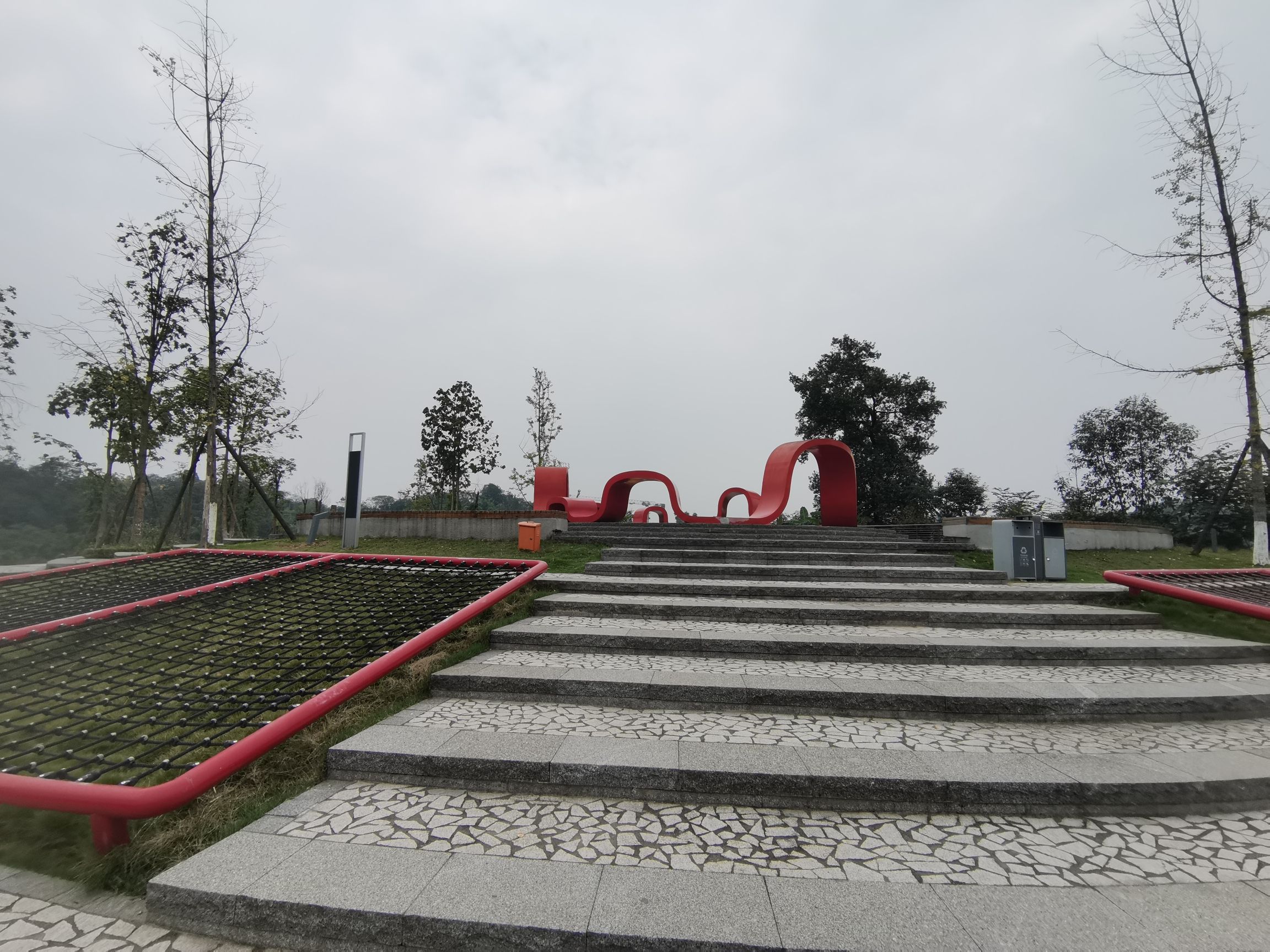 龙涧溪公园旅行图片 2