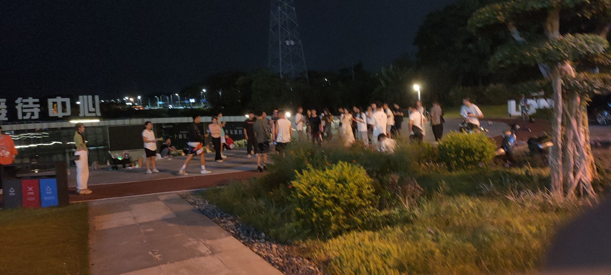 龙涧溪公园旅行图片 2