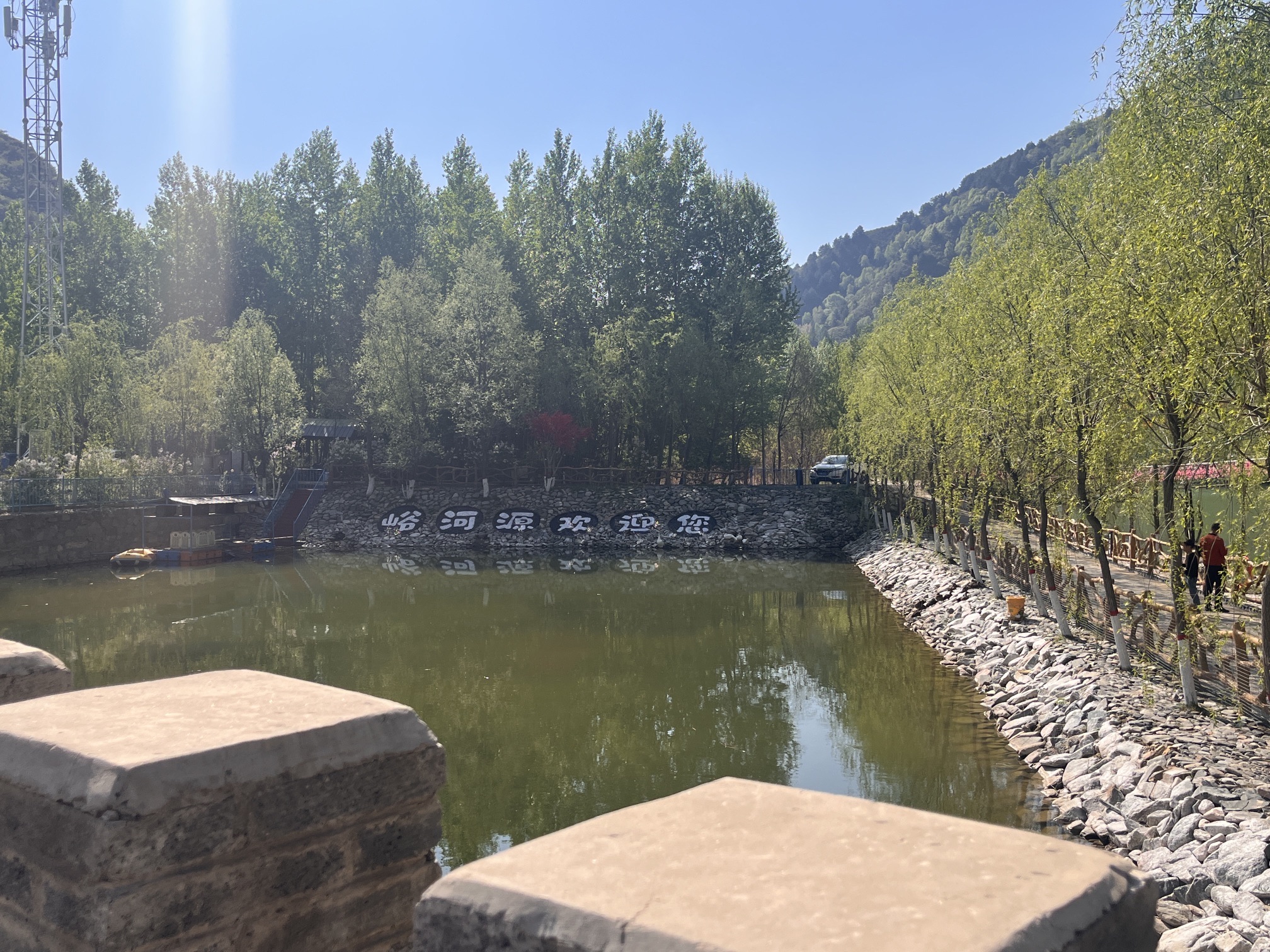 代县峪河源生态漂流景区旅行图片 1