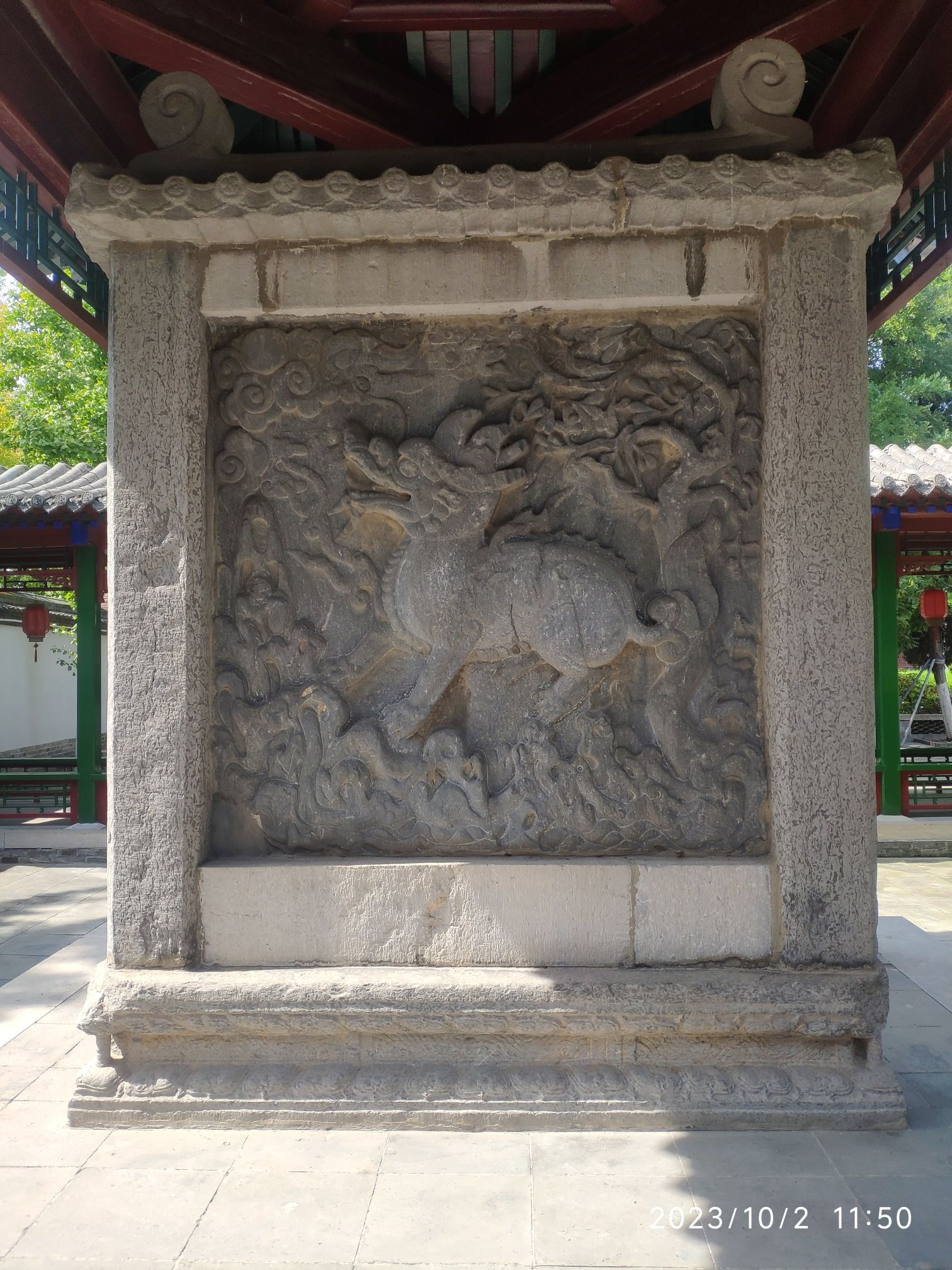渔洋法治公园旅行图片 3