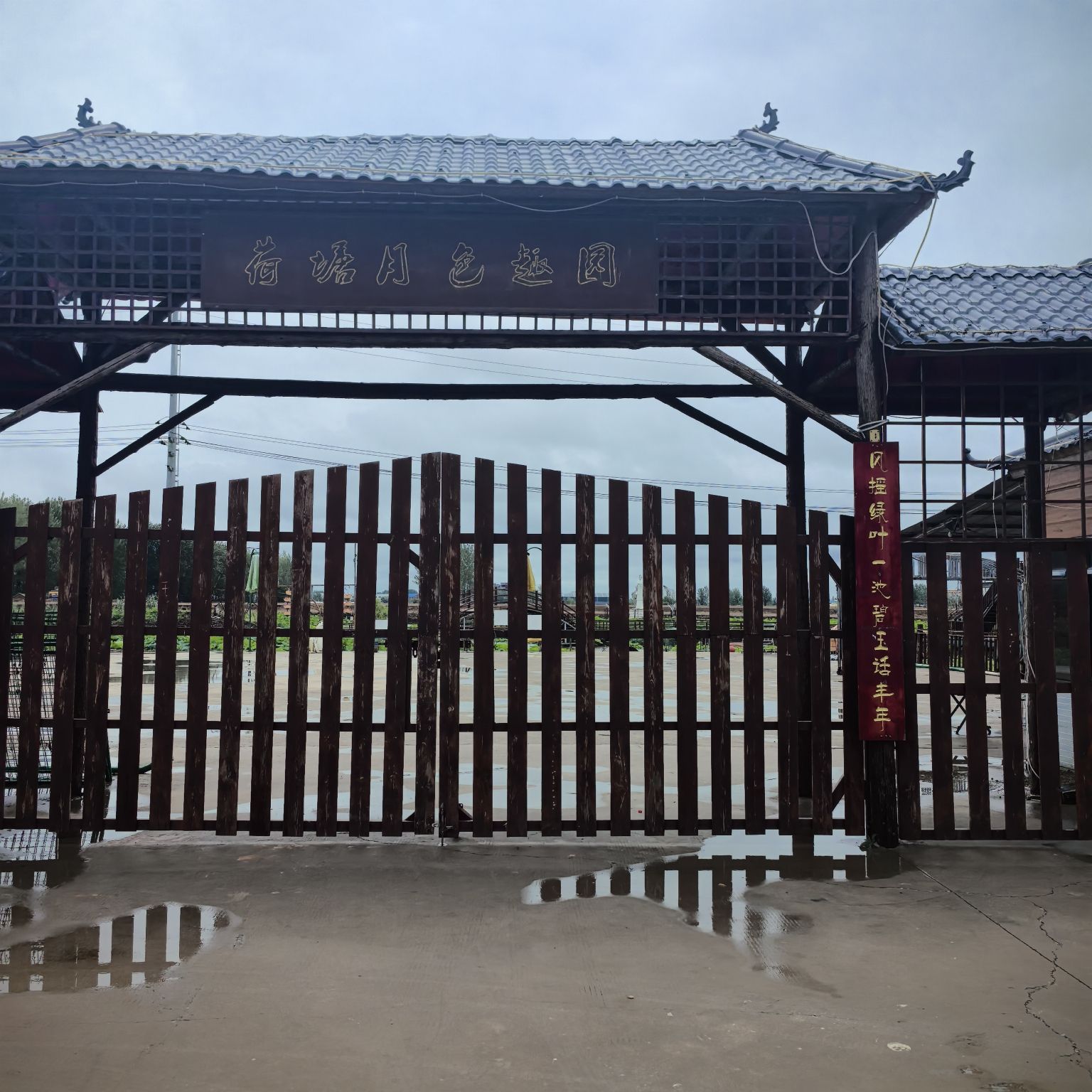 中国大运河柳孜文化园景区旅行图片 3