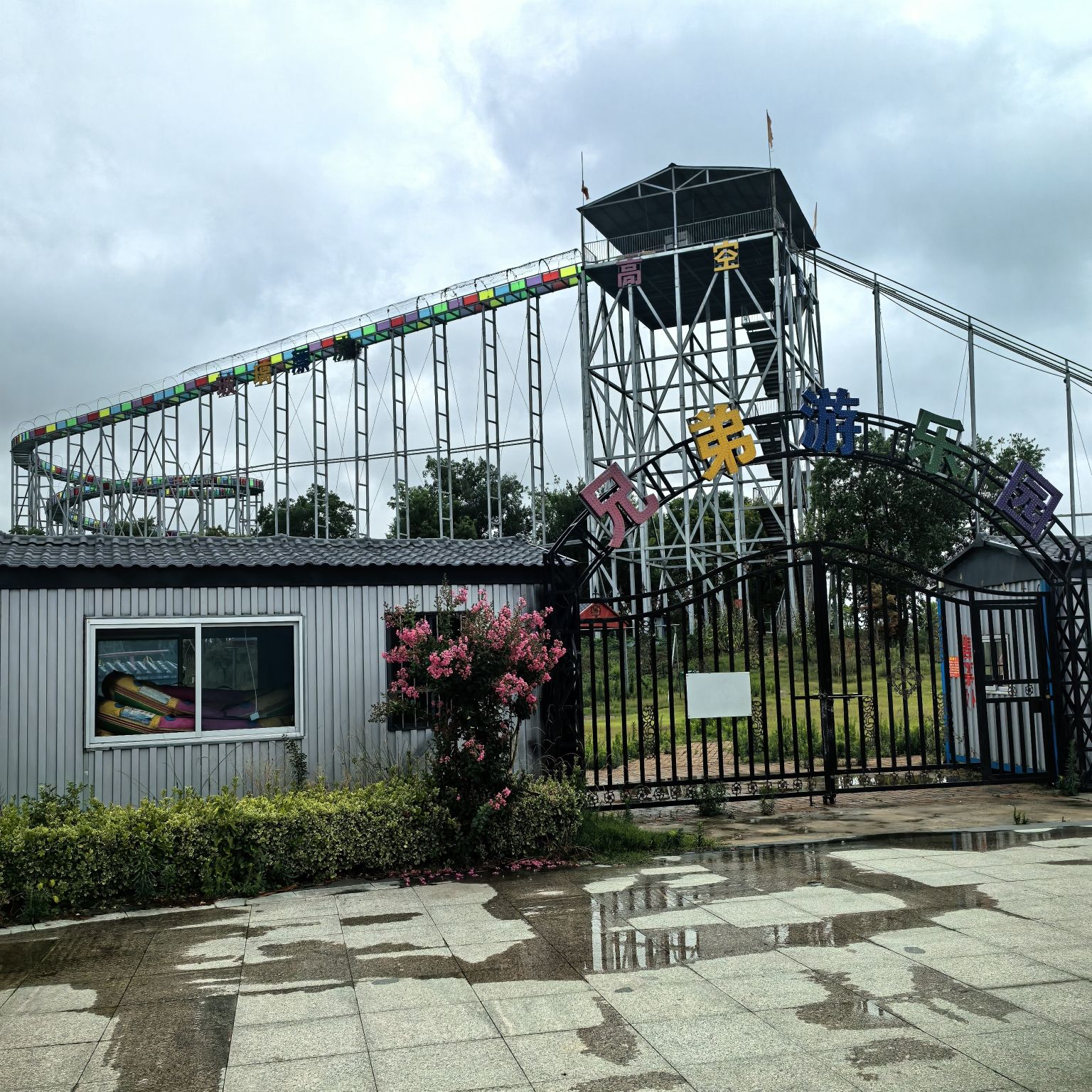 中国大运河柳孜文化园景区旅行图片 2