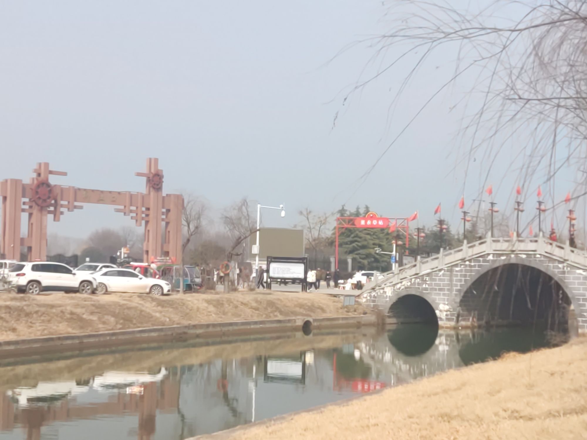 中国大运河柳孜文化园景区旅行图片 3