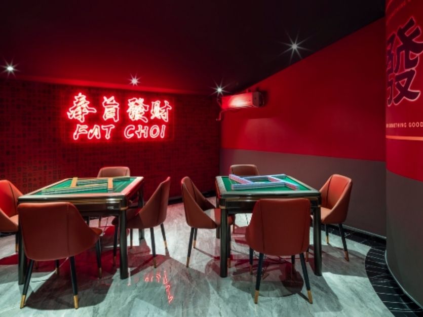 VIVA.年会团建篮球场轰趴馆(旗舰店)