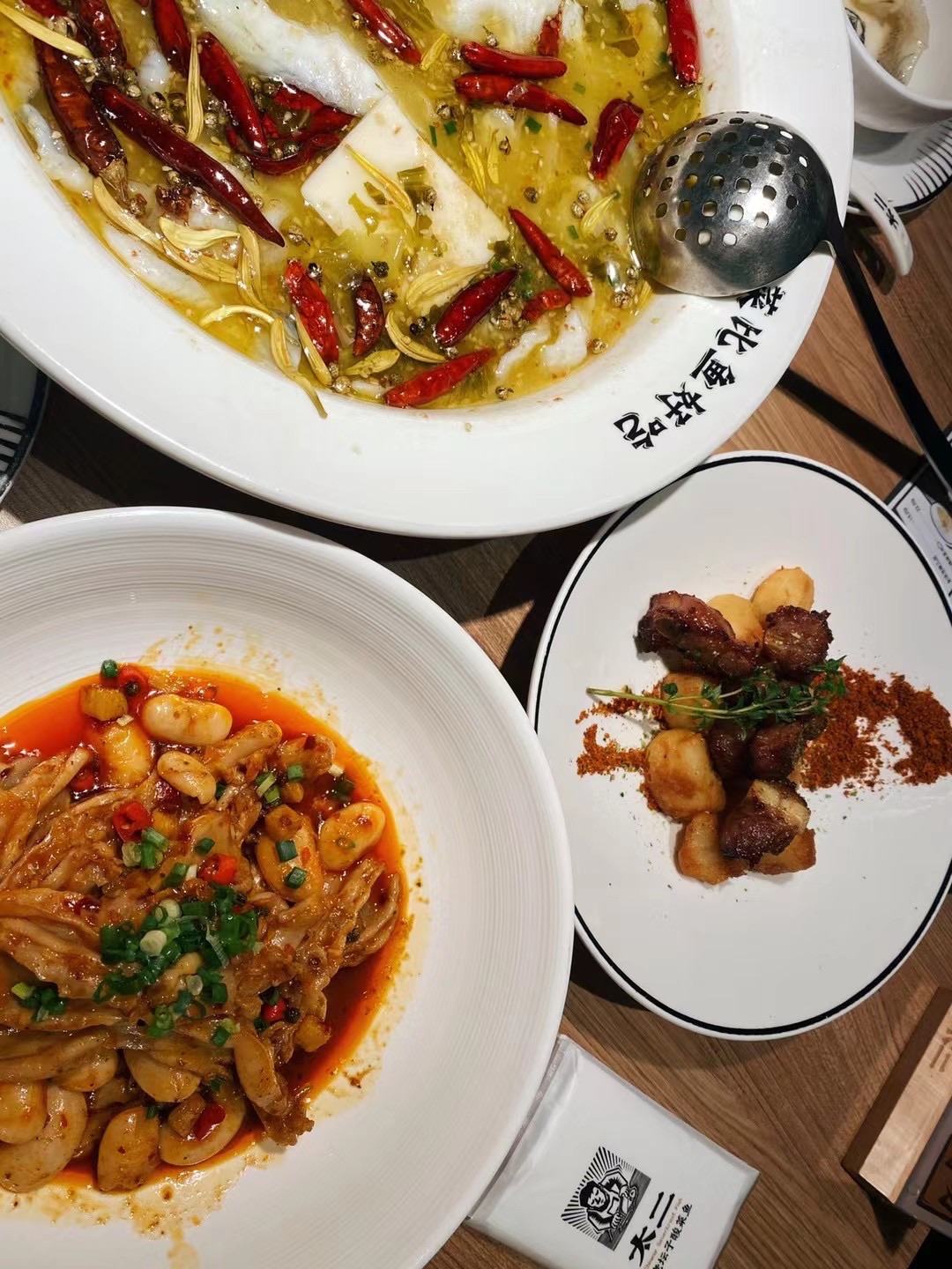 太二酸菜鱼(揭阳万达店)