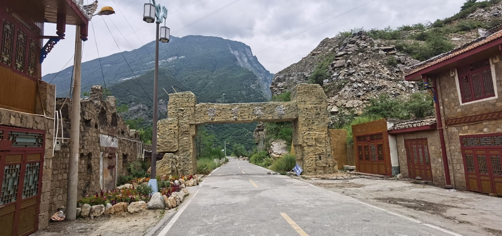 茂县叠溪较场观景台旅行图片 3