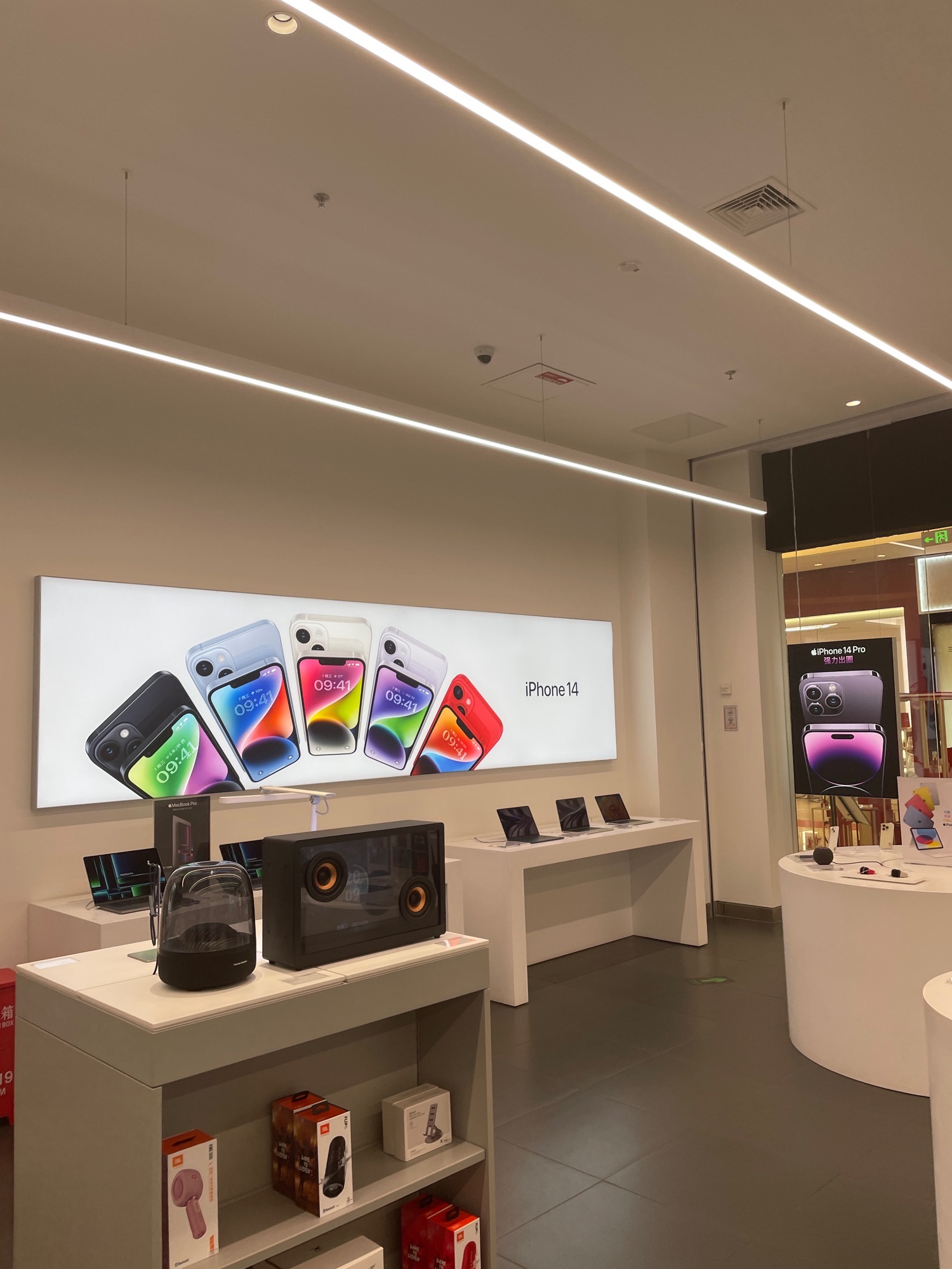 Apple授权专营店(大融城店)