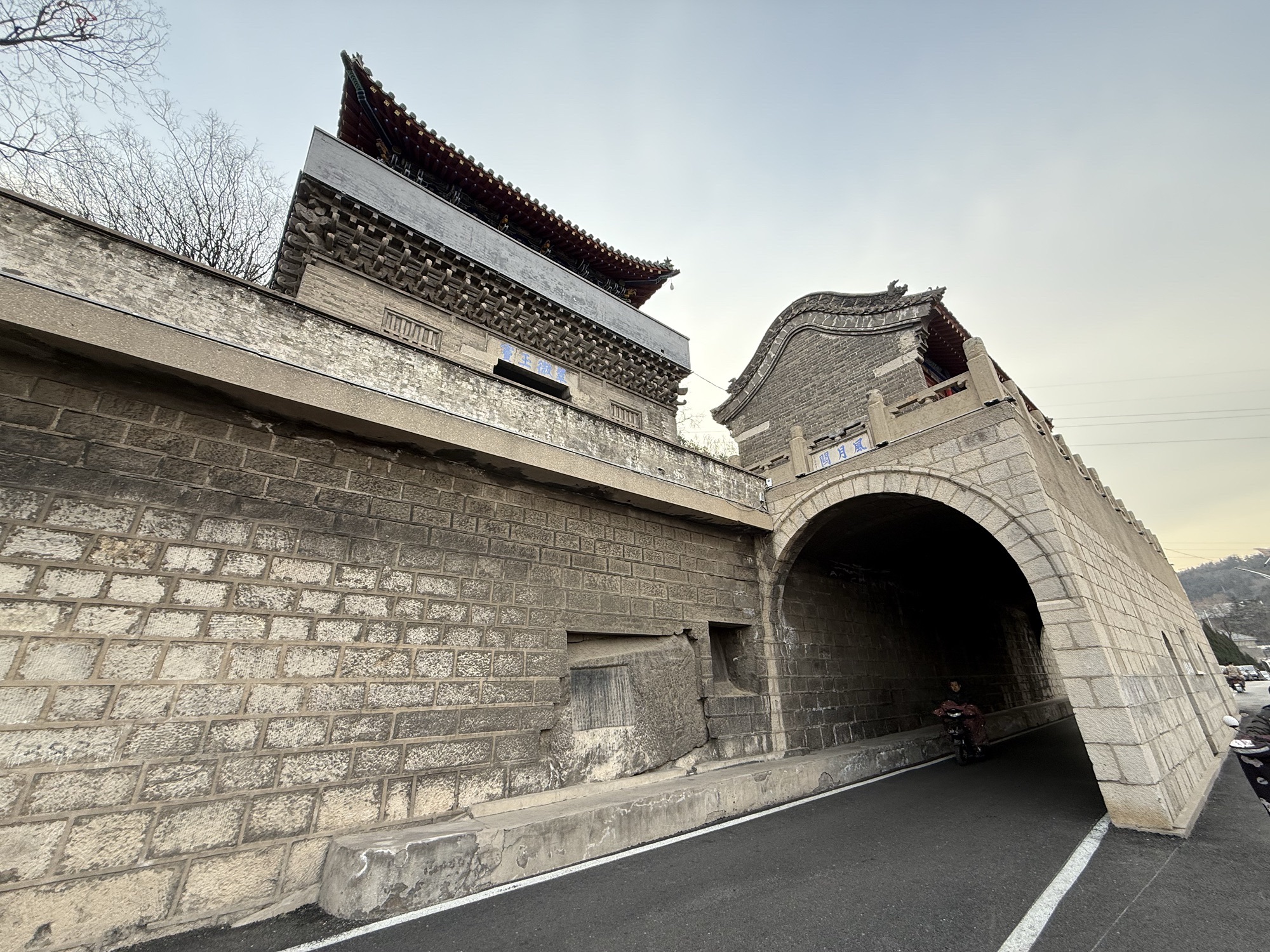 黑龙洞风月关旅行图片 3