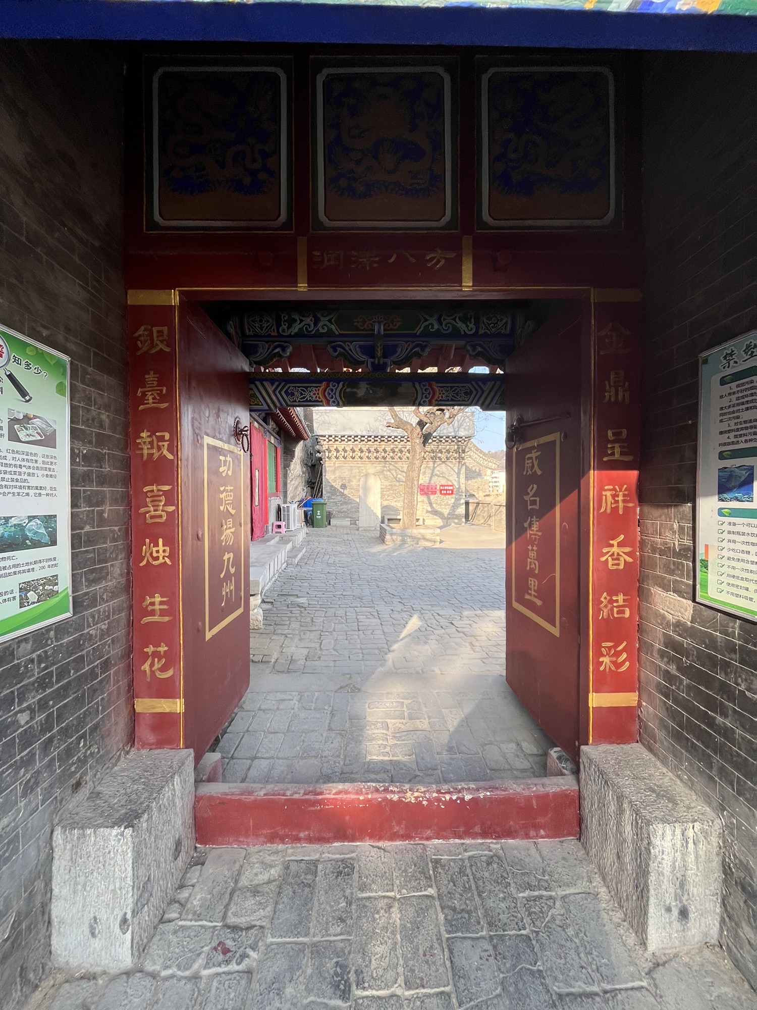 黑龙洞风月关旅行图片 2