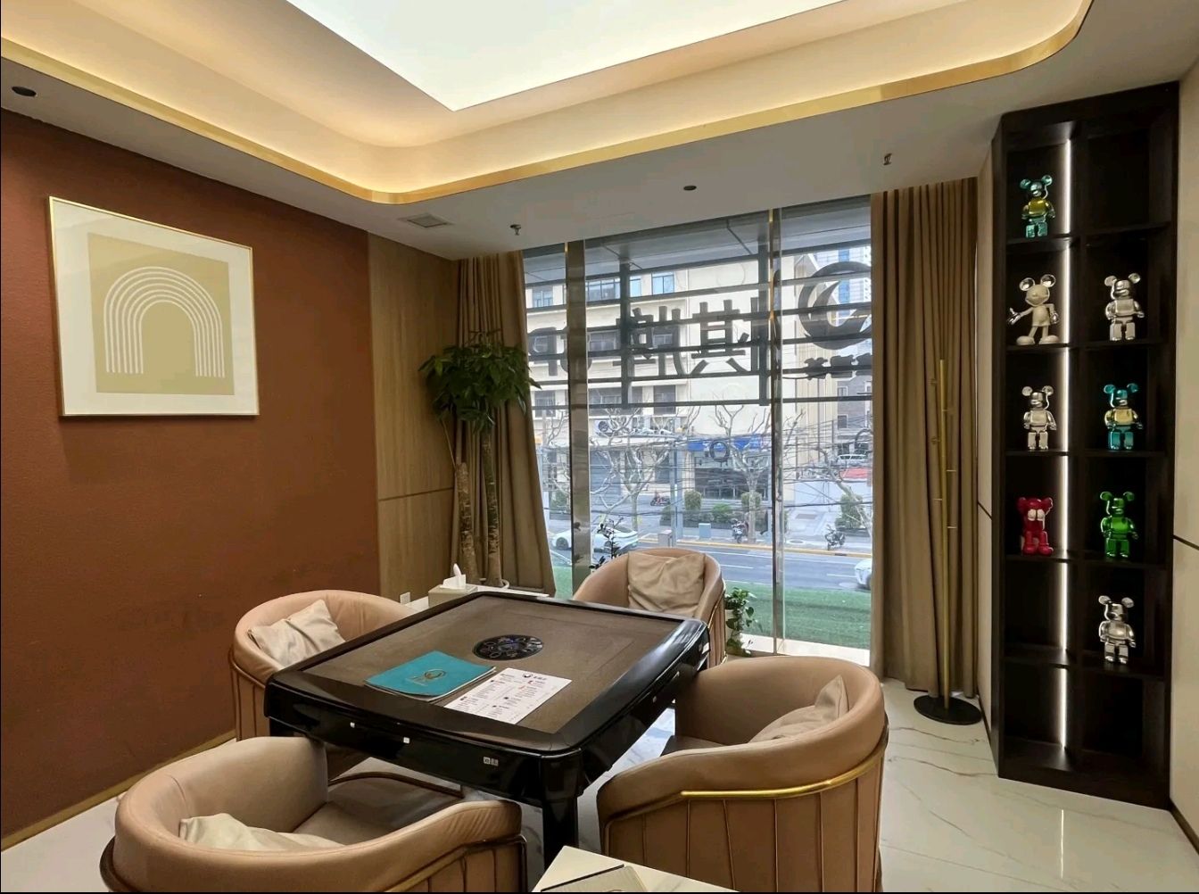 场地封面-雀禧荟