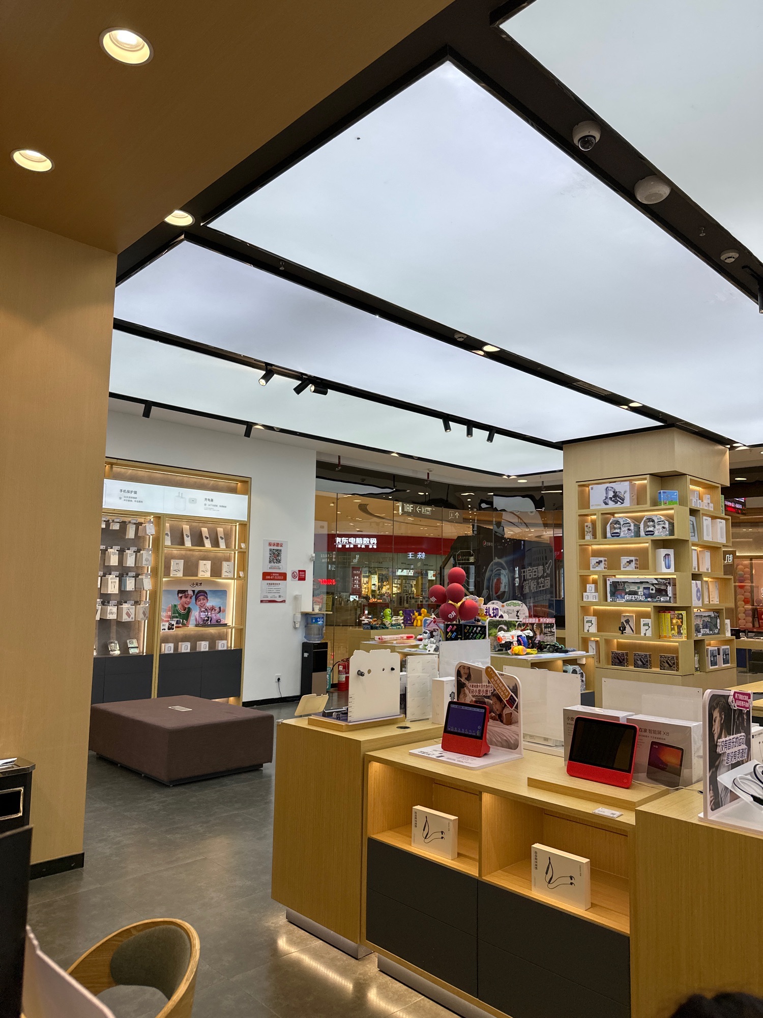 九机·手机电脑数码(昆明安宁吾悦广场店)