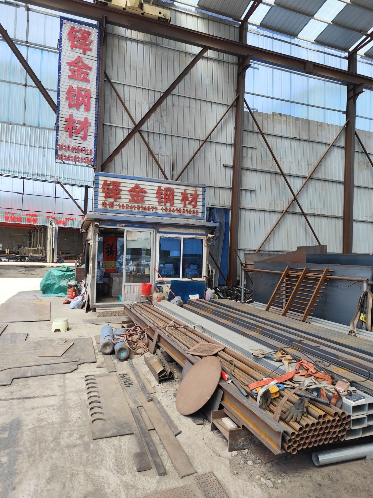 阜新市铎金钢材