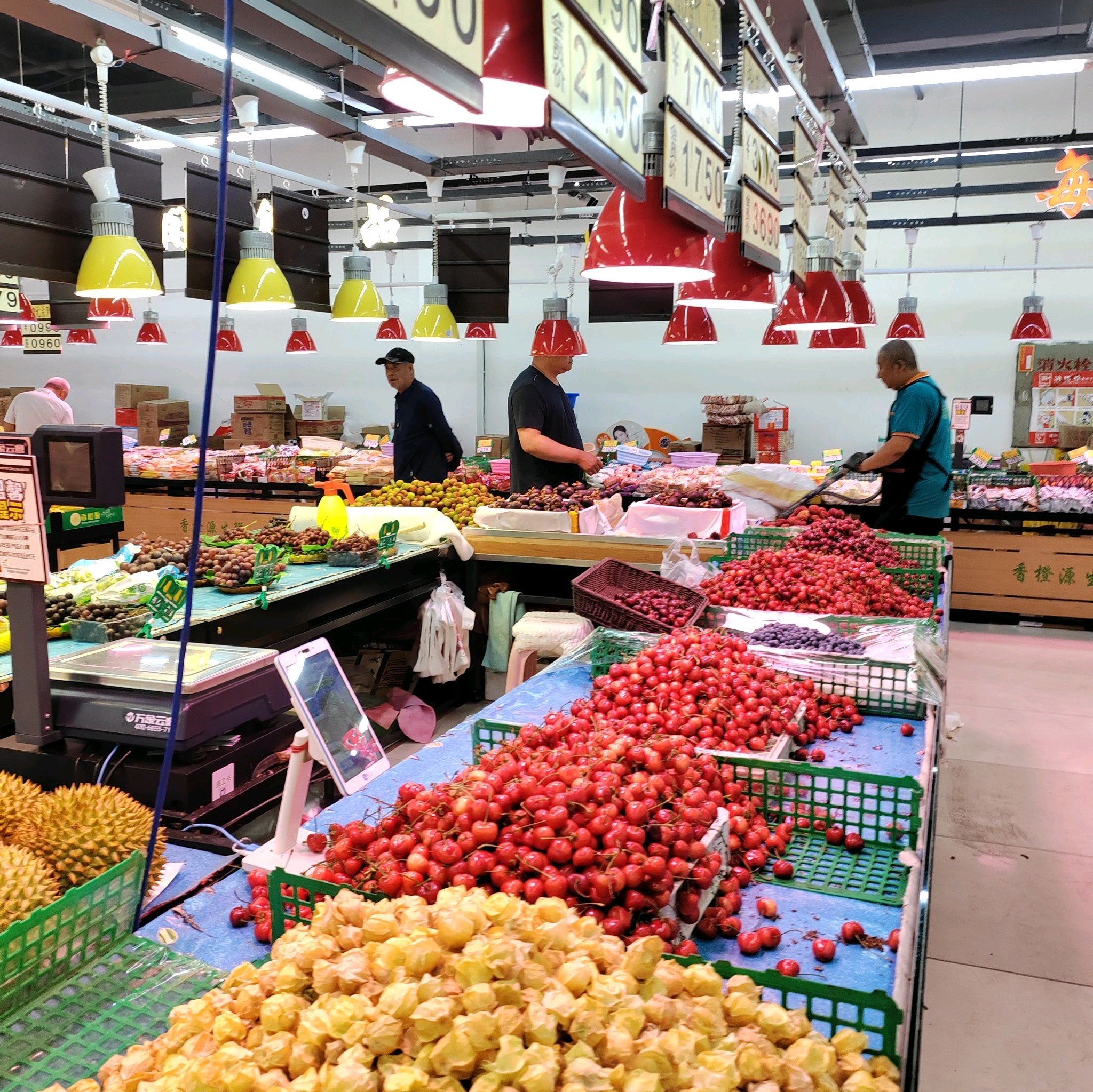 香橙源生鲜连锁超市(兴二街店)