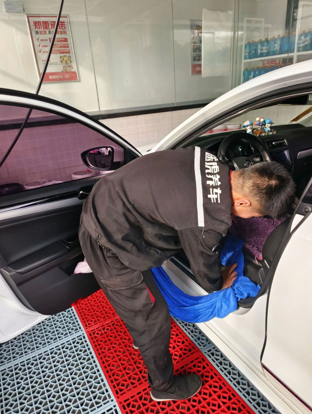 途虎养车咸丰汽车站店