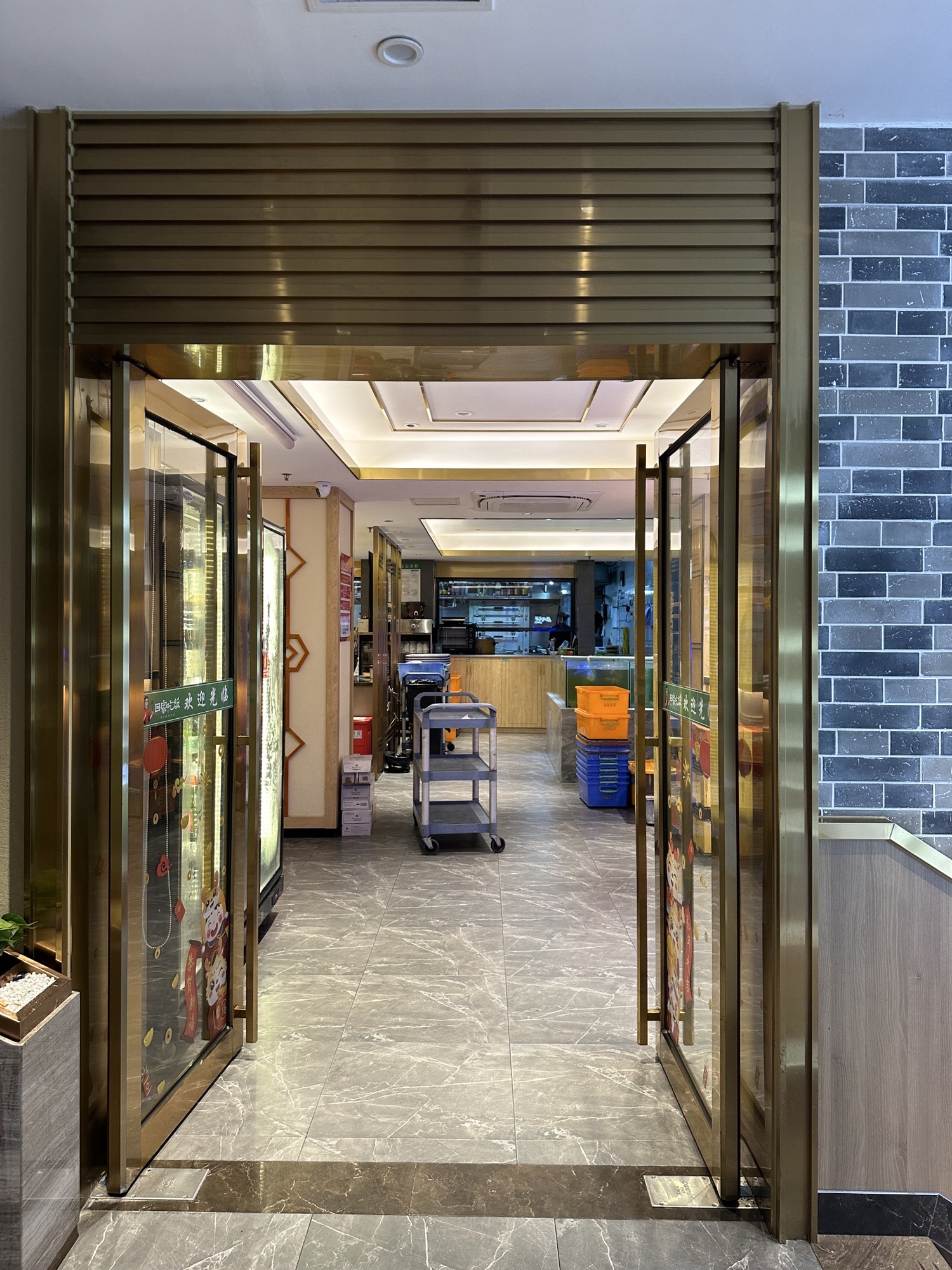 回家吃饭餐厅(企沙店)