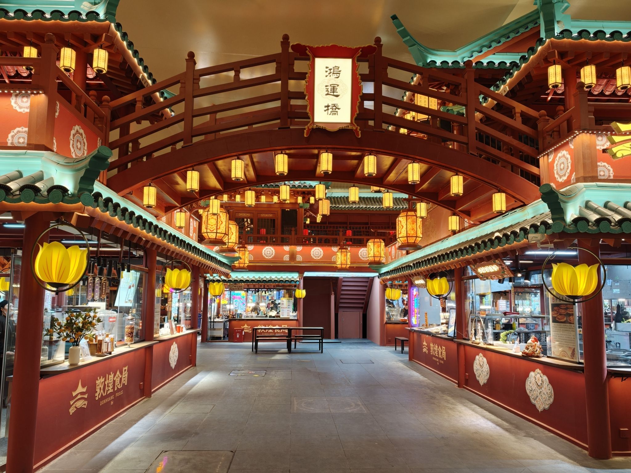 Shazhou Night Market