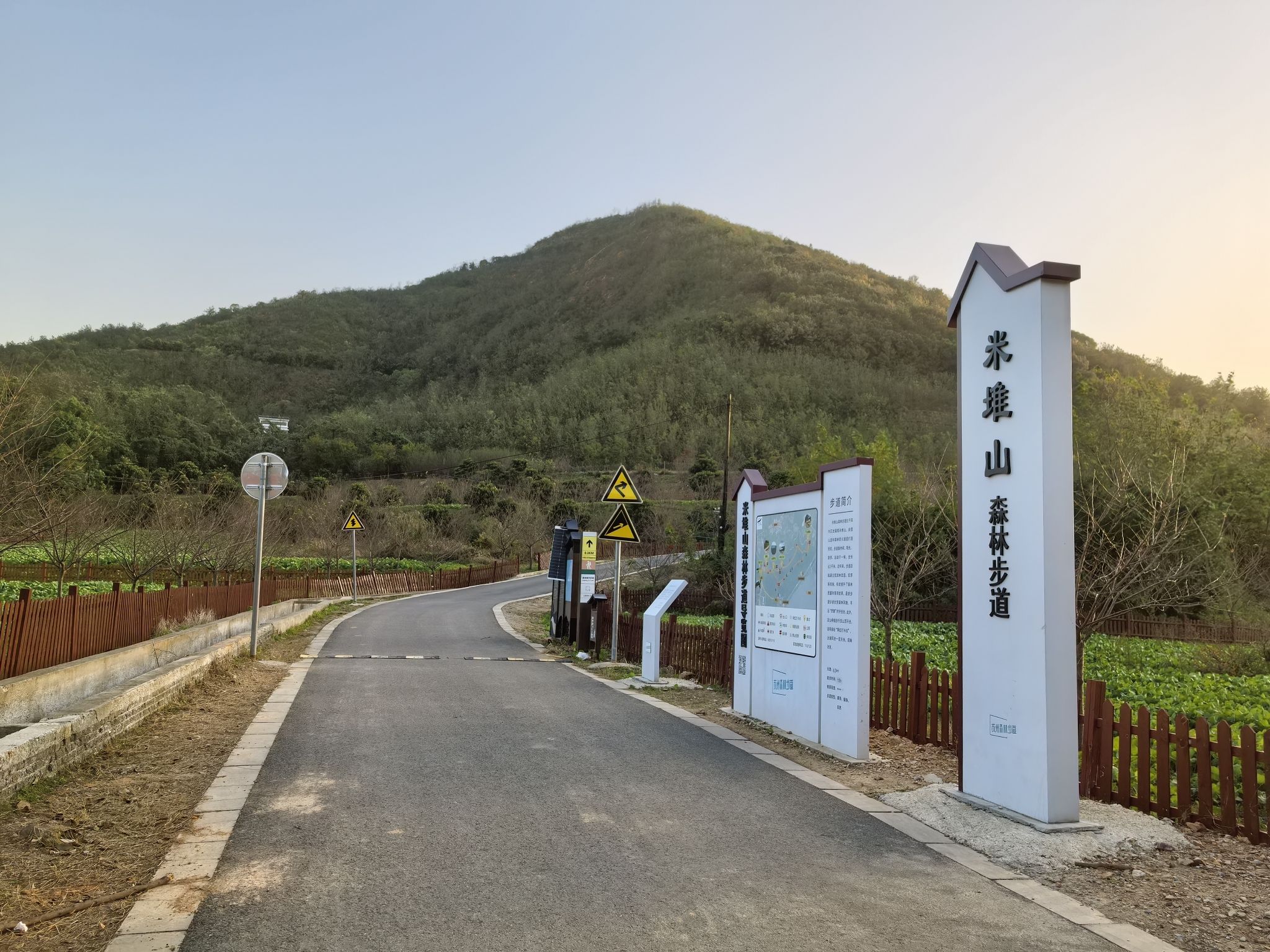 米堆山旅行图片 1