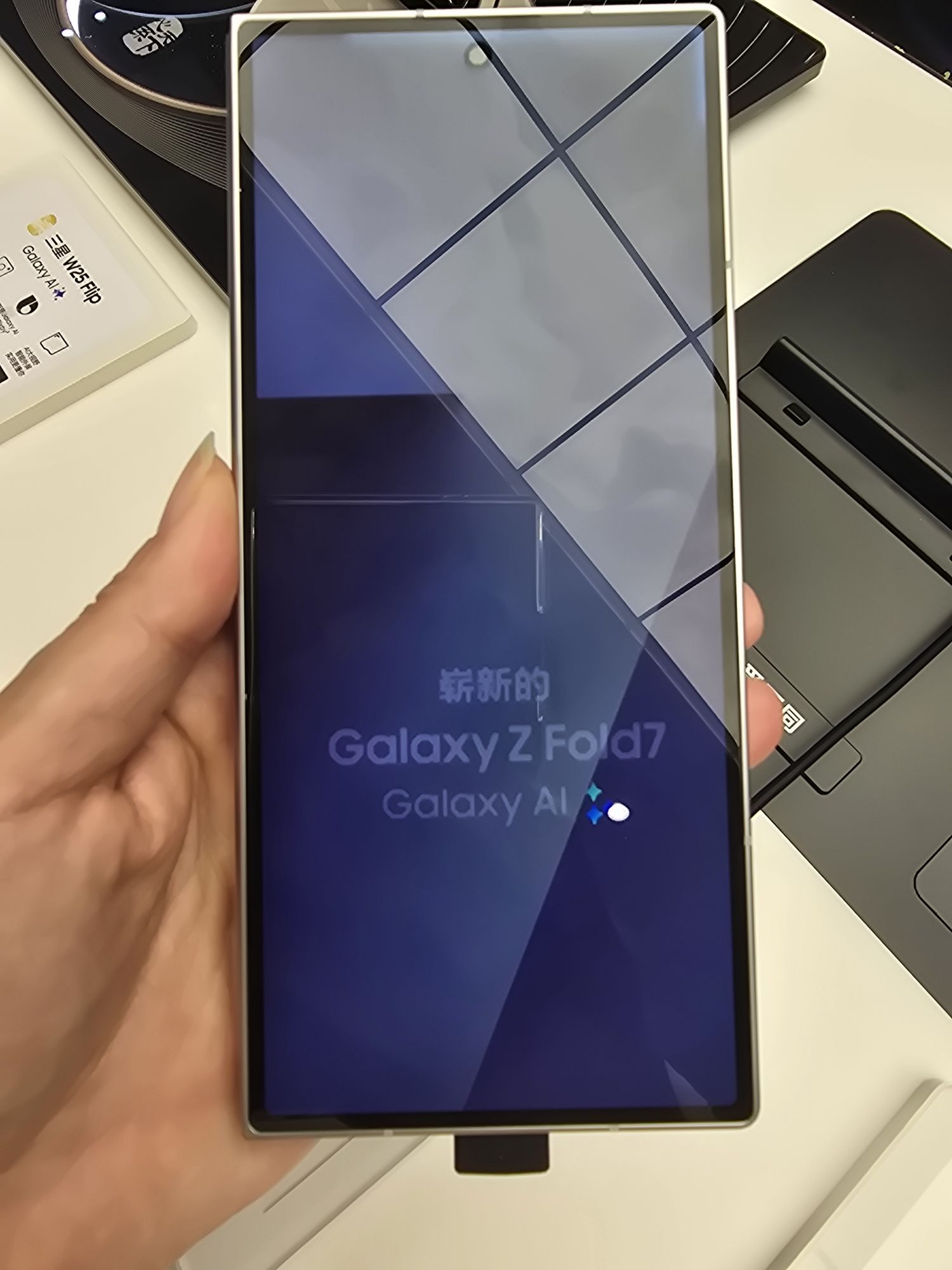 三星授权体验店(朝阳万达店)