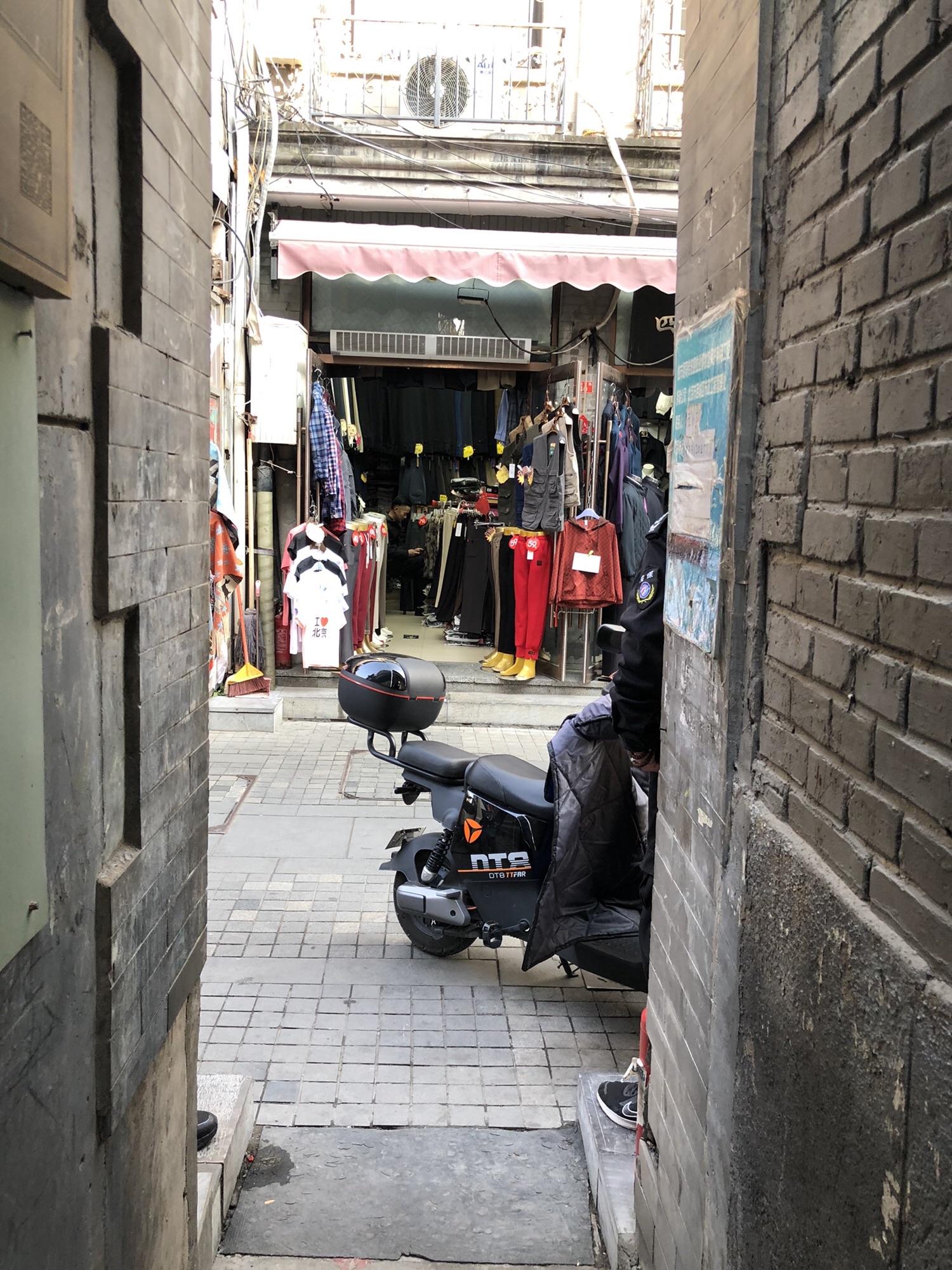钱市胡同旅行图片 1