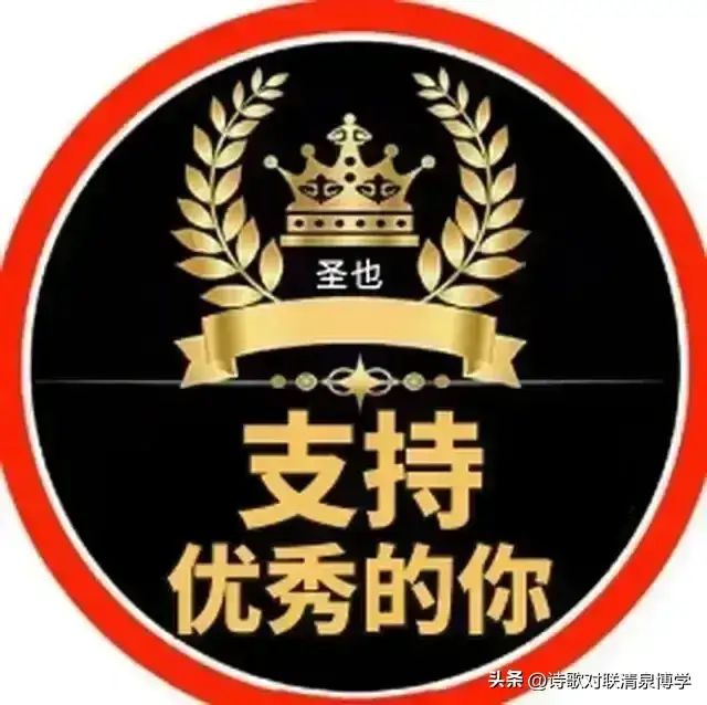 贾村镇电影院
