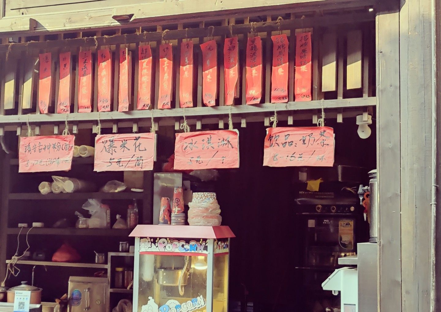 靖安县西门外古街旅行图片 3
