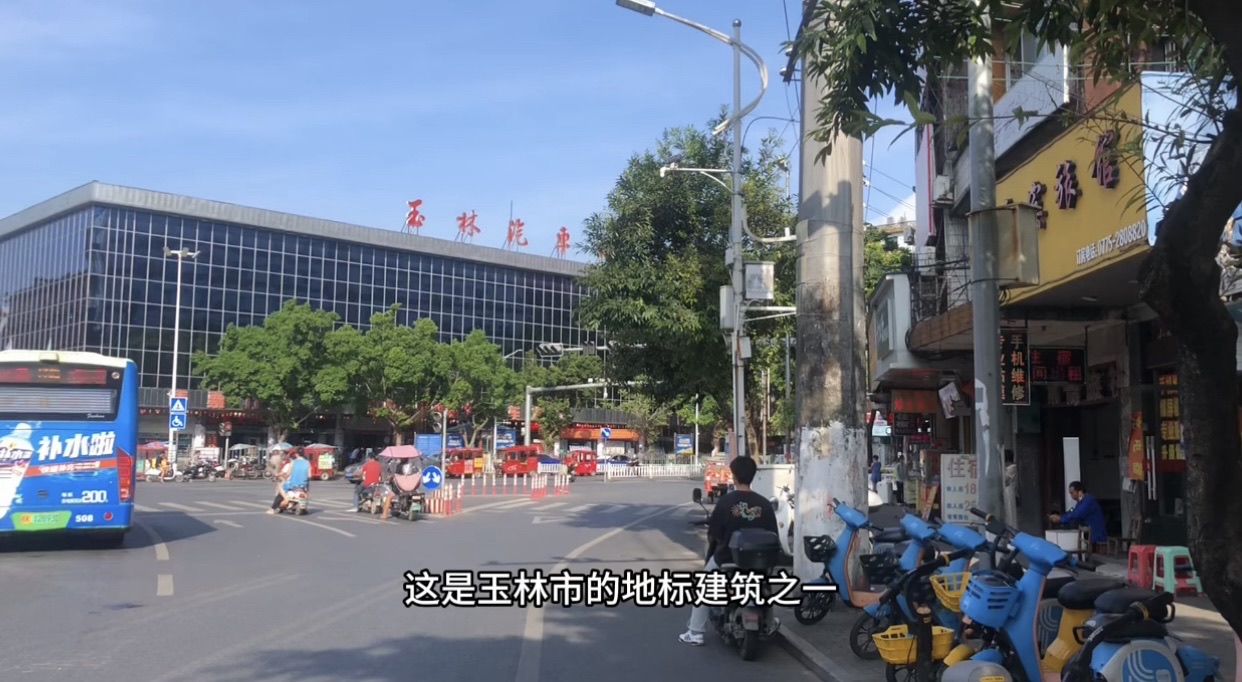 玉林汽车站(进站口)