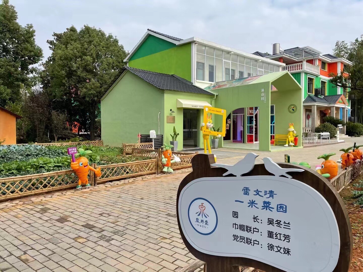 凤凰部落旅行图片 1