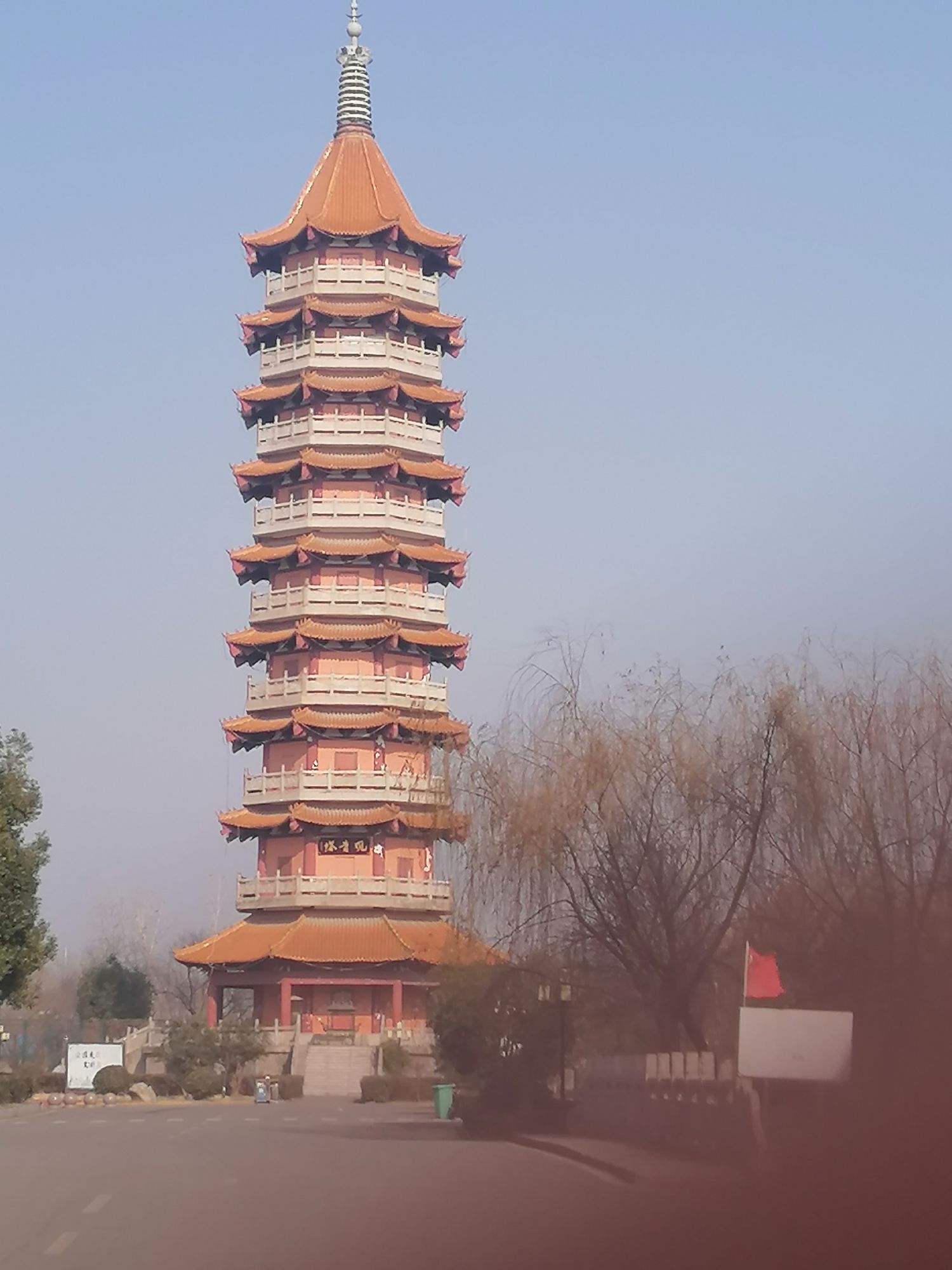 观音塔旅行图片 1
