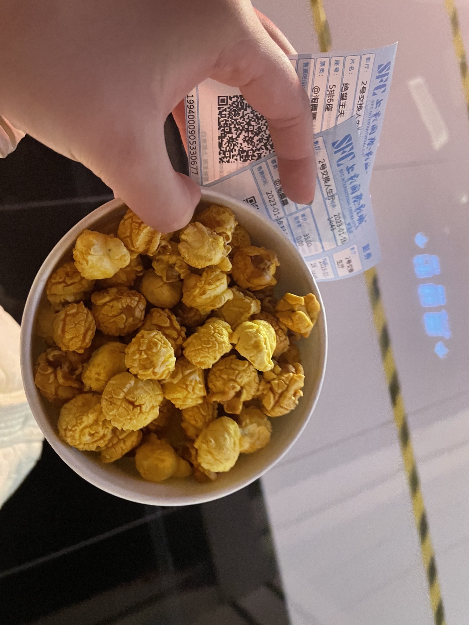 SFC上影国际影城(资阳曼购中心店)