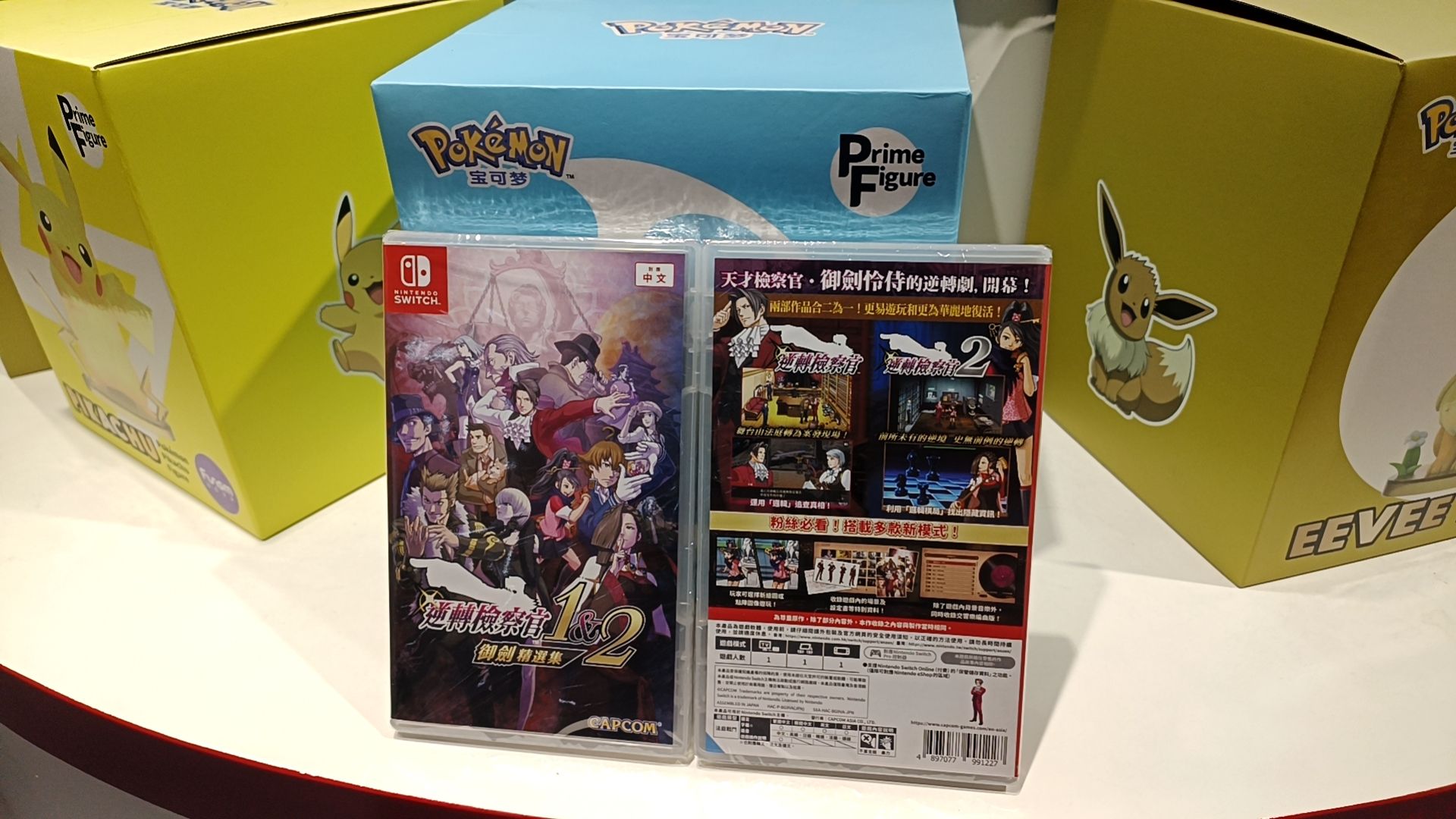 任天堂NINTENDO SWITCH(GAMAX苏宁店)