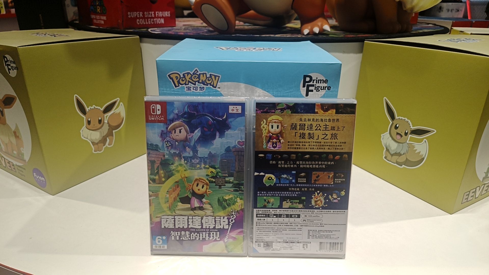 任天堂NINTENDO SWITCH(GAMAX苏宁店)