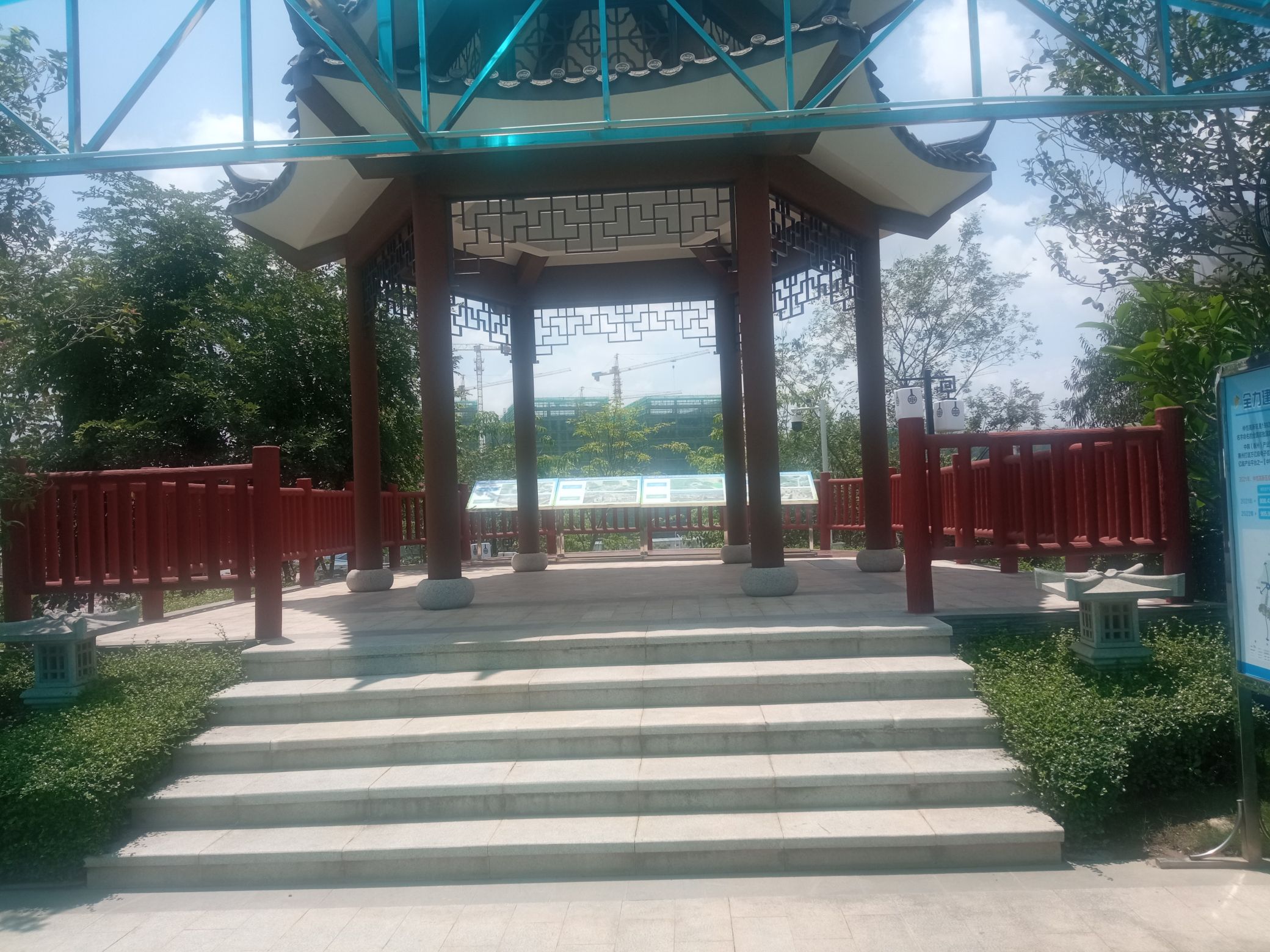 榴岭公园旅行图片 3