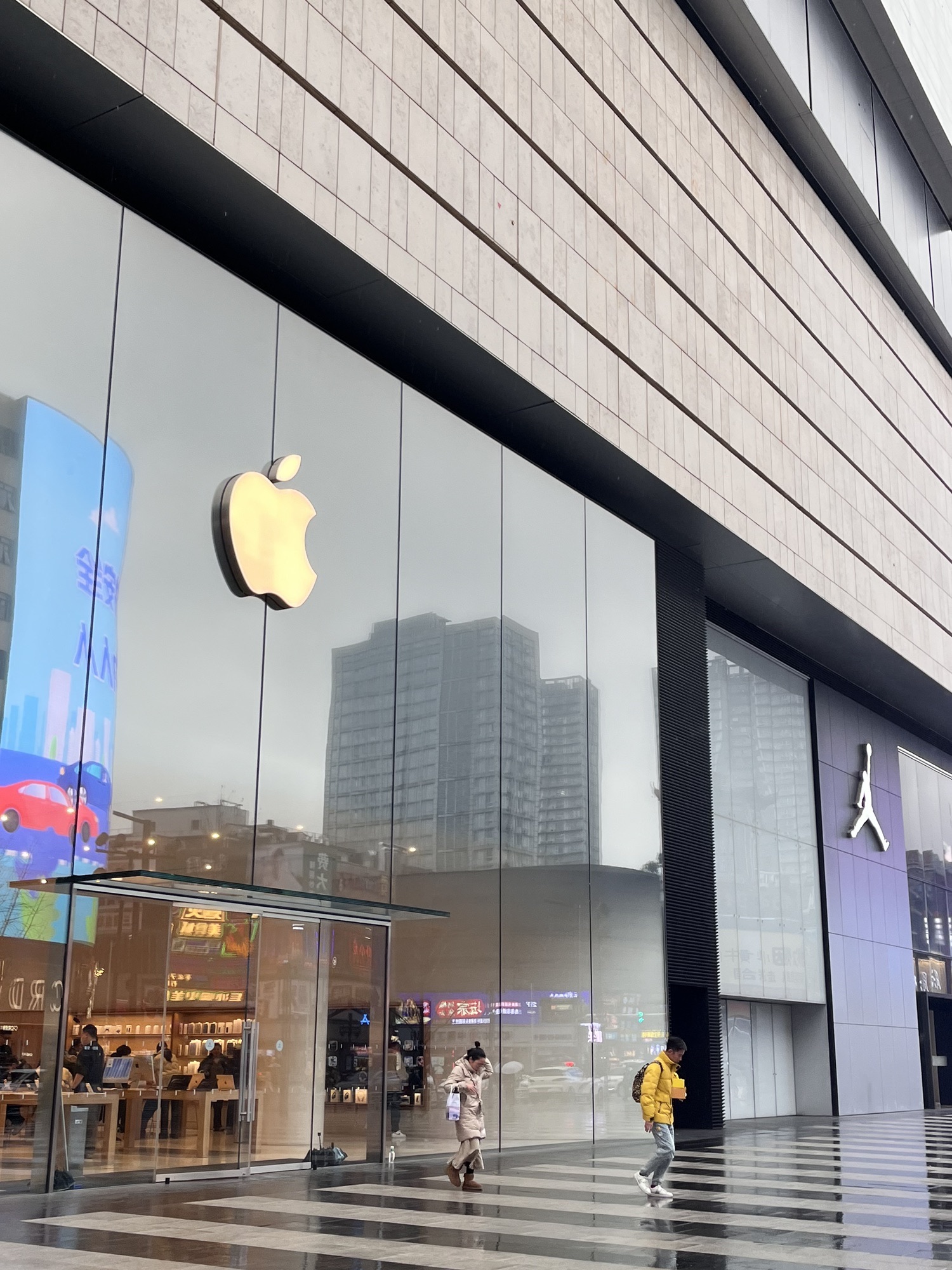 Apple 长沙
