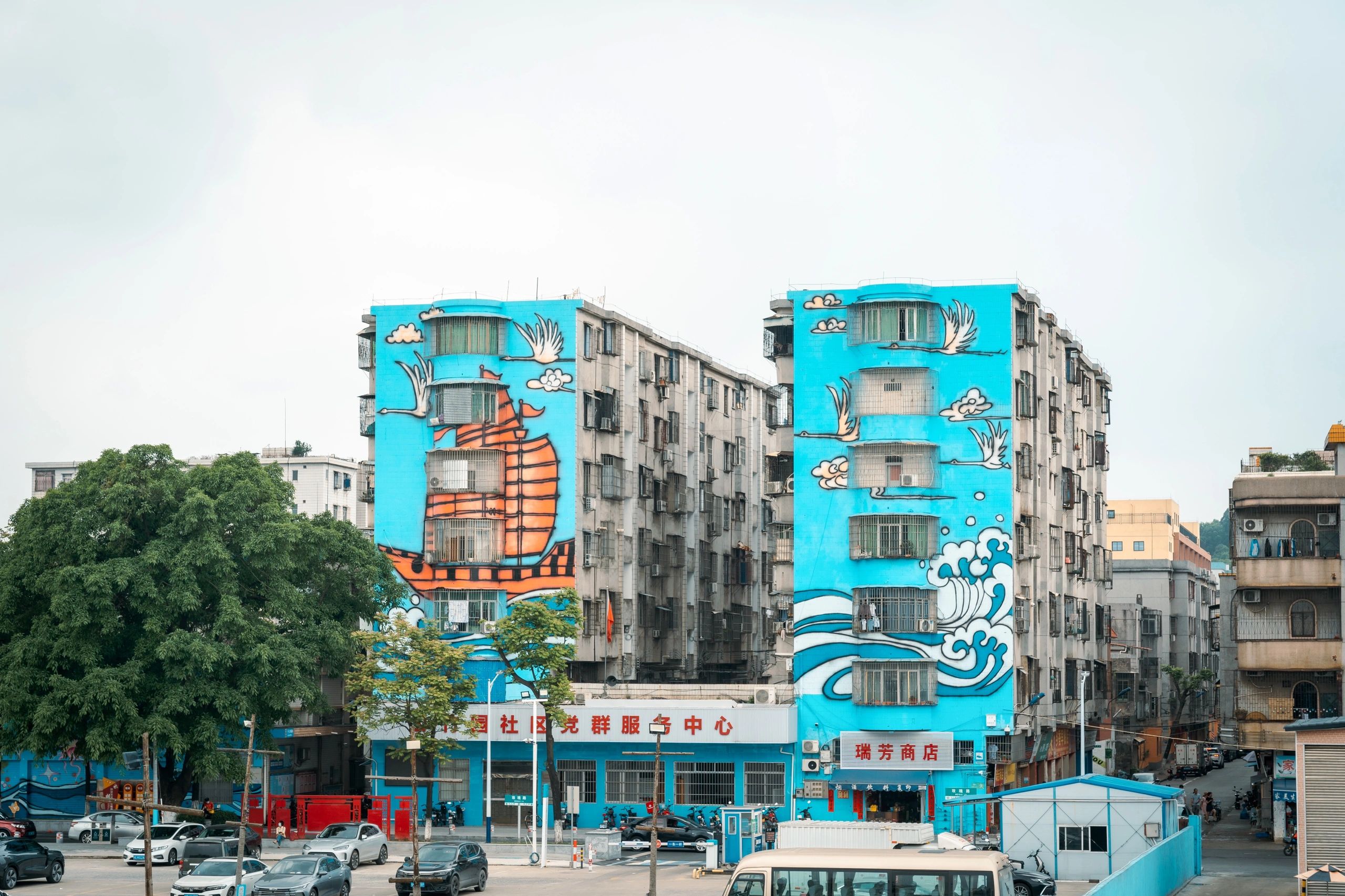 滨荷Park生态文创园旅行图片 3