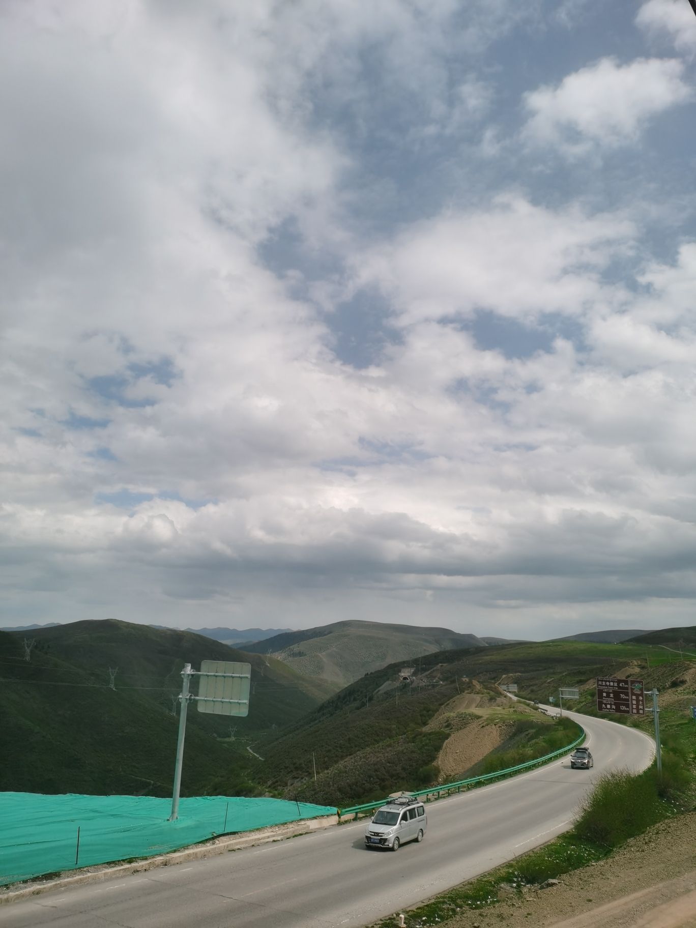 尕力台观景平台旅行图片 2