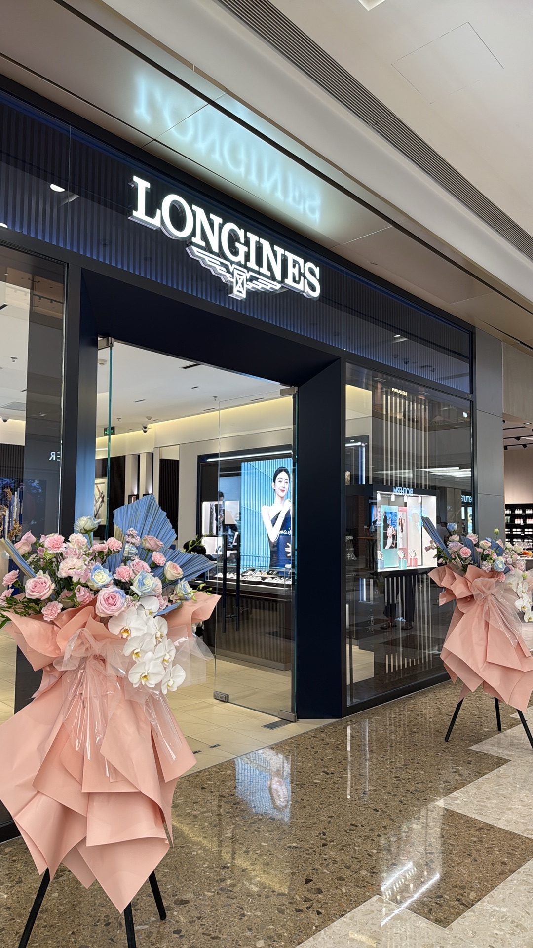 浪琴表LONGINES(杭州萧山万象汇店)