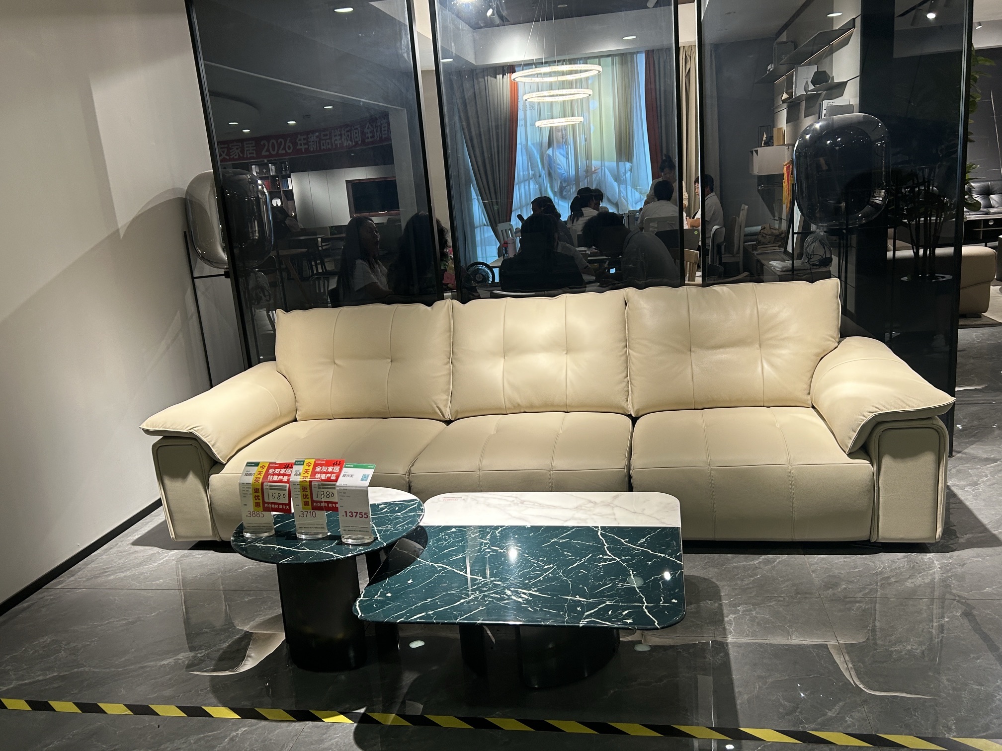 全友家居(恒通大厦店)
