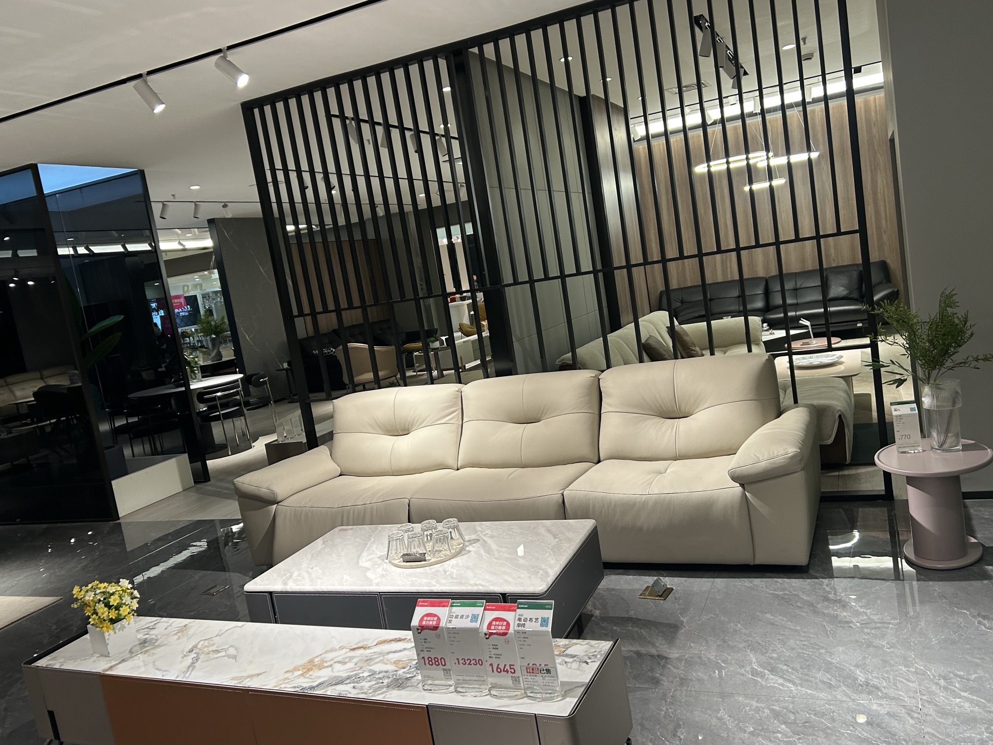 全友家居(恒通大厦店)
