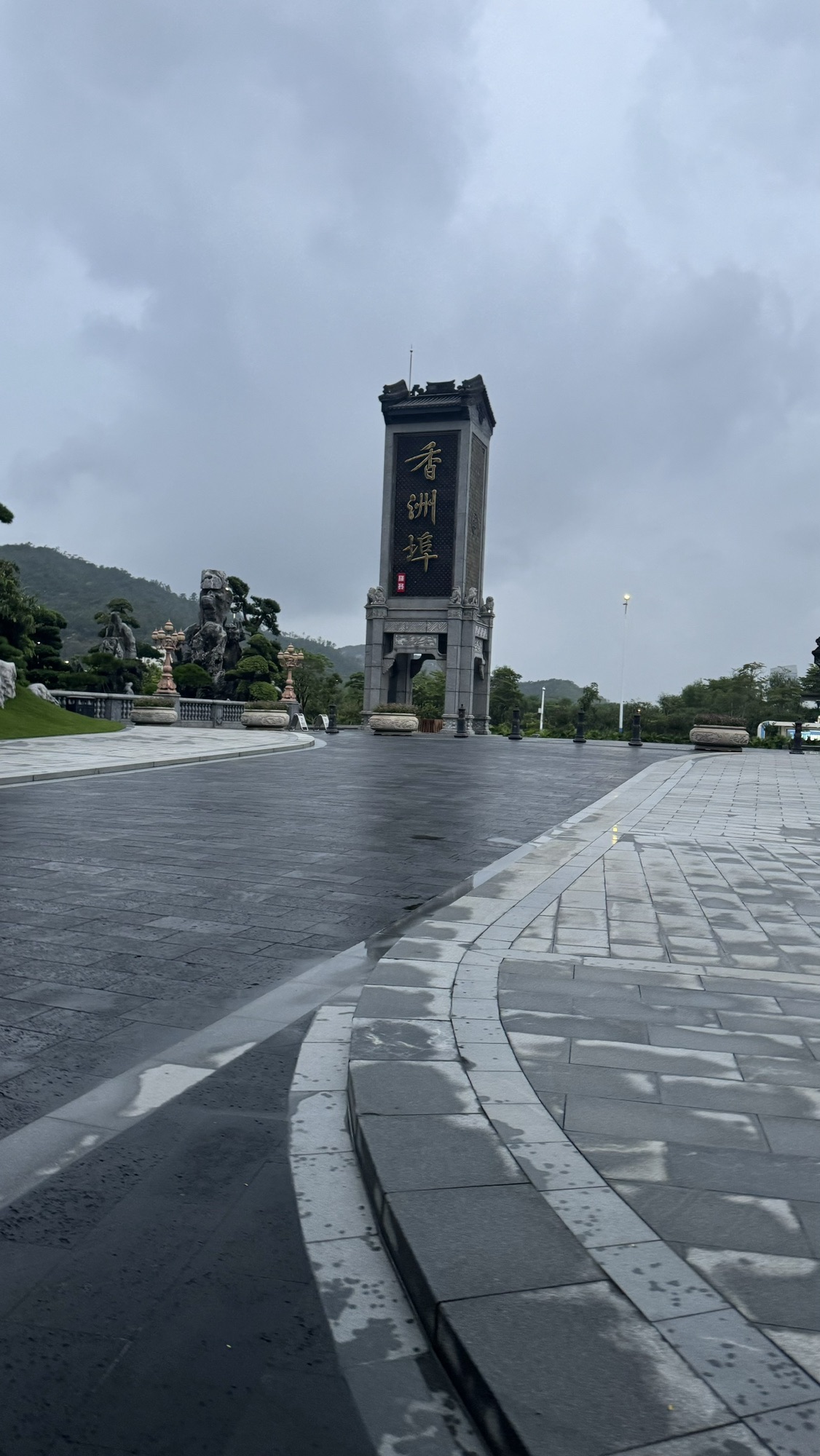 横琴香洲埠文化中心