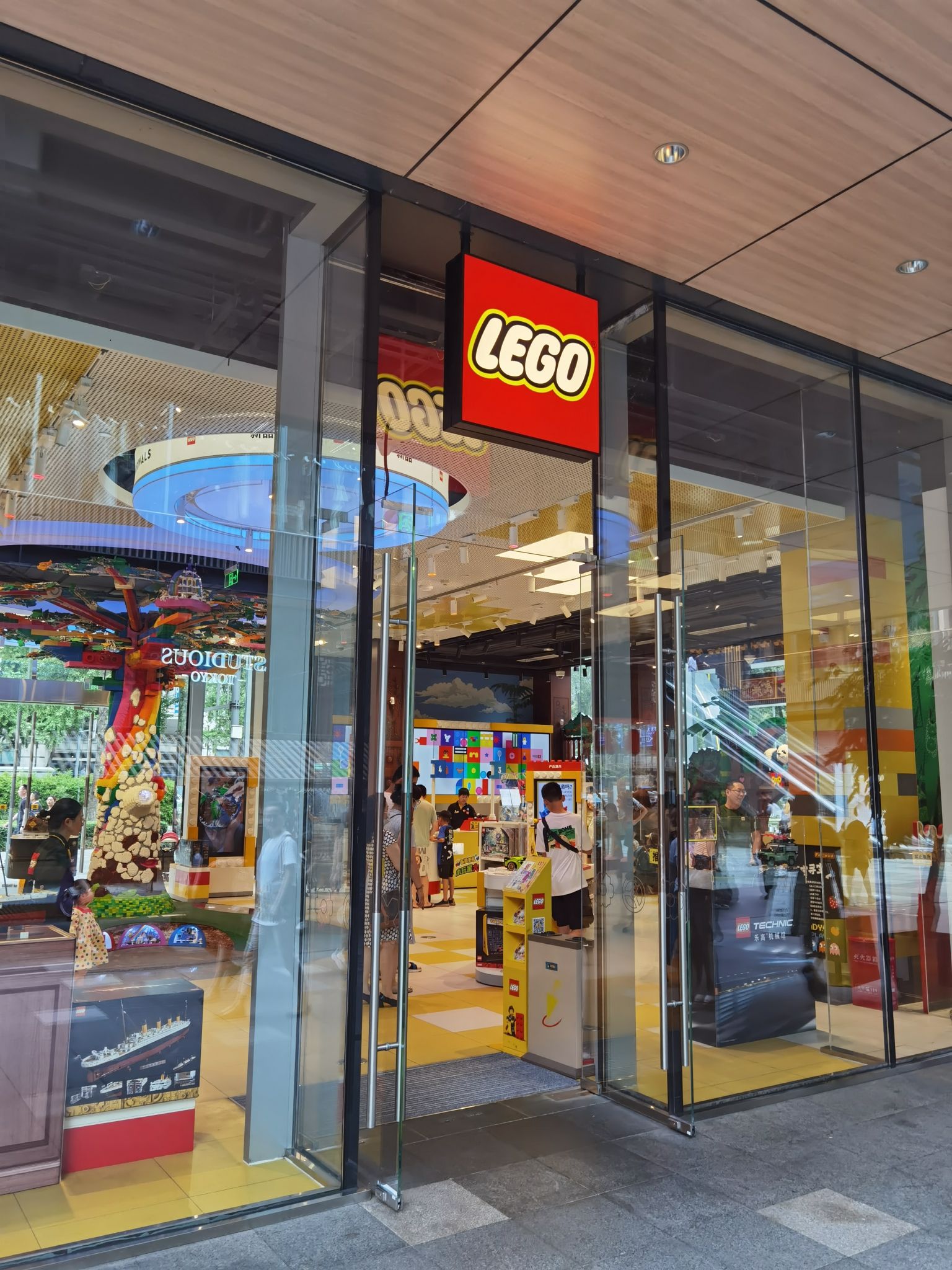LEGO乐高(成都太古里旗舰店)