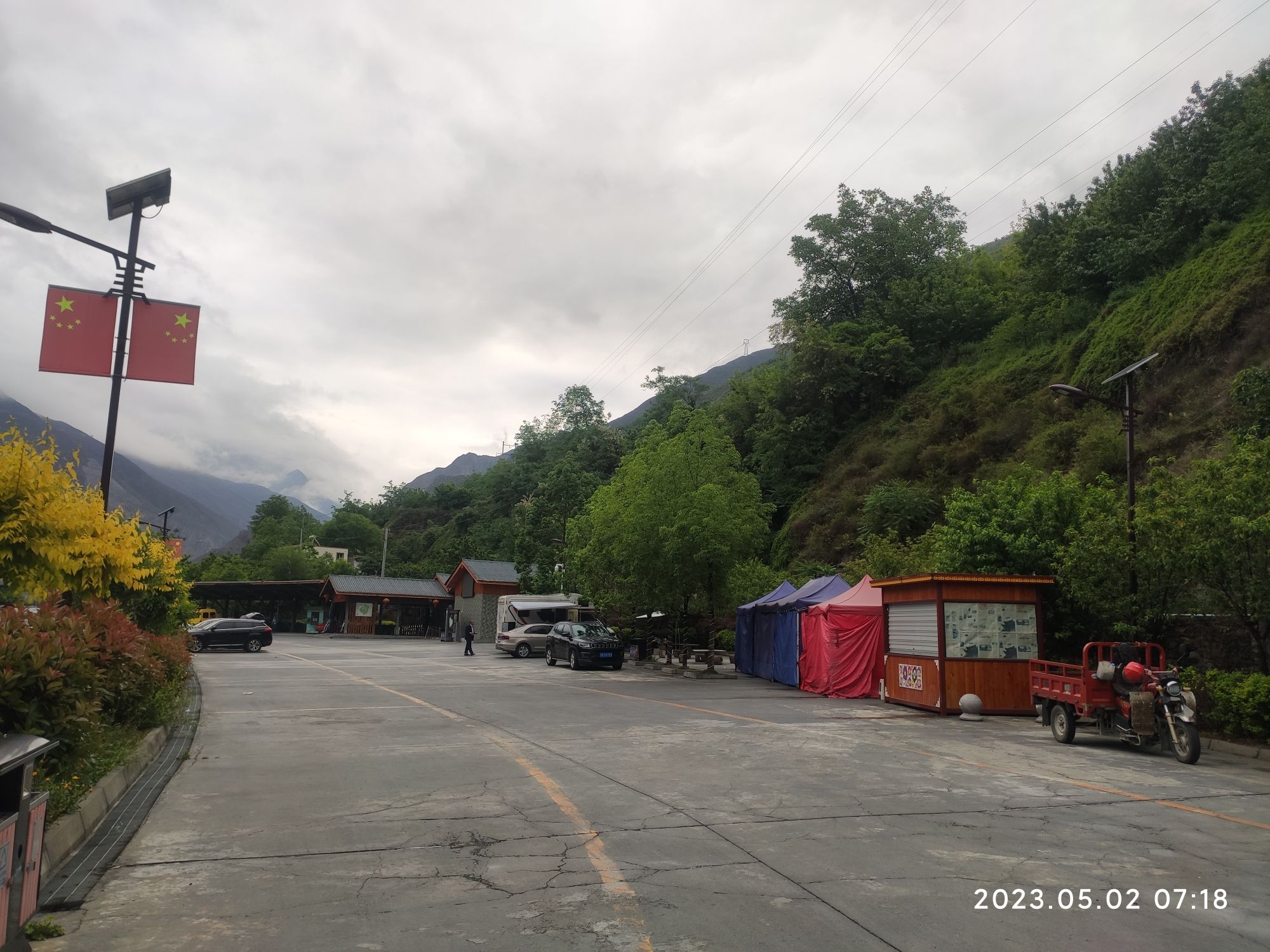 理县通化乡伏虎罗汉崖观景台旅行图片 2